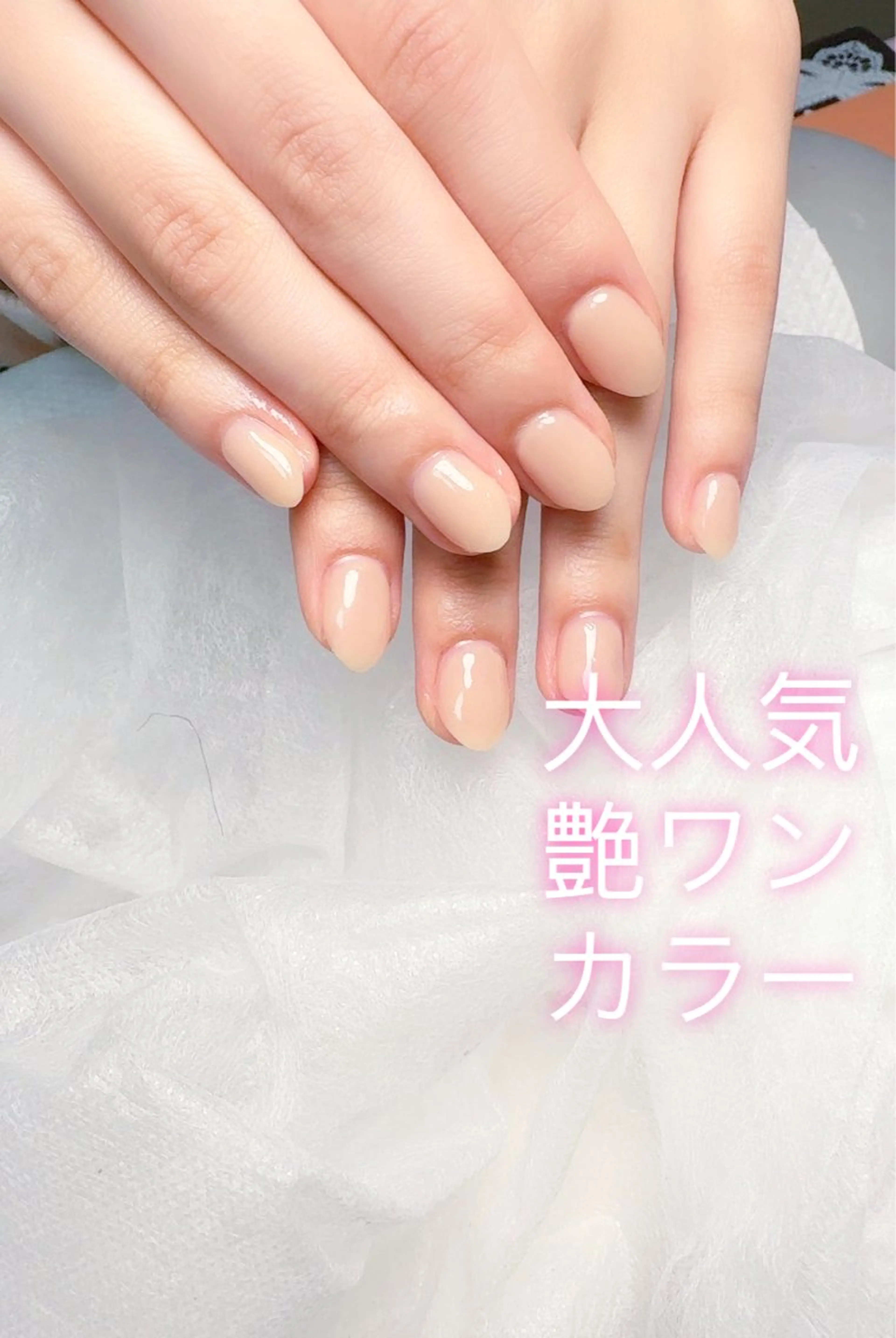 ネイル べ にのネイルデザイン