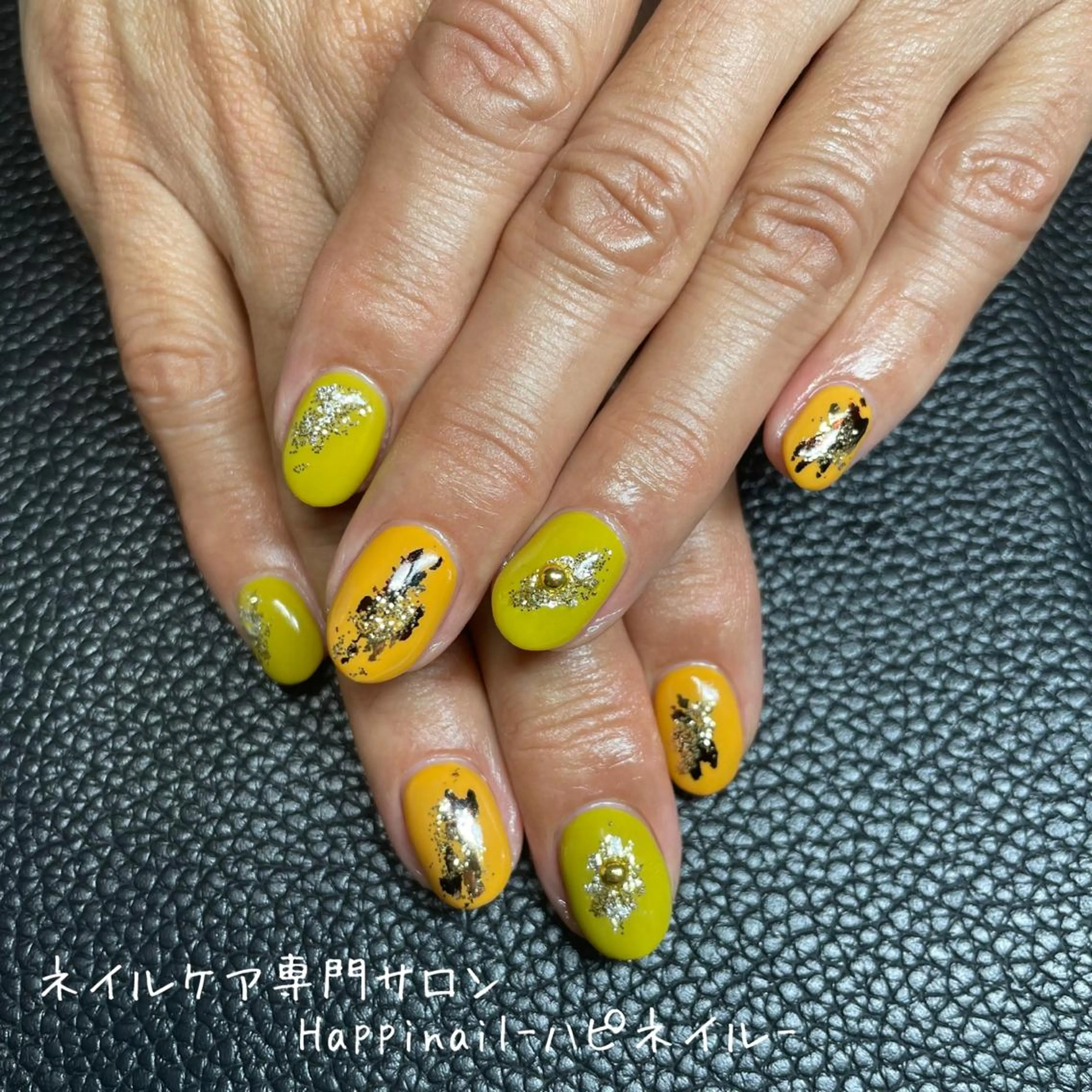 ネイル ケアが得意なサロン Happinailのエステ・リラクイメージ