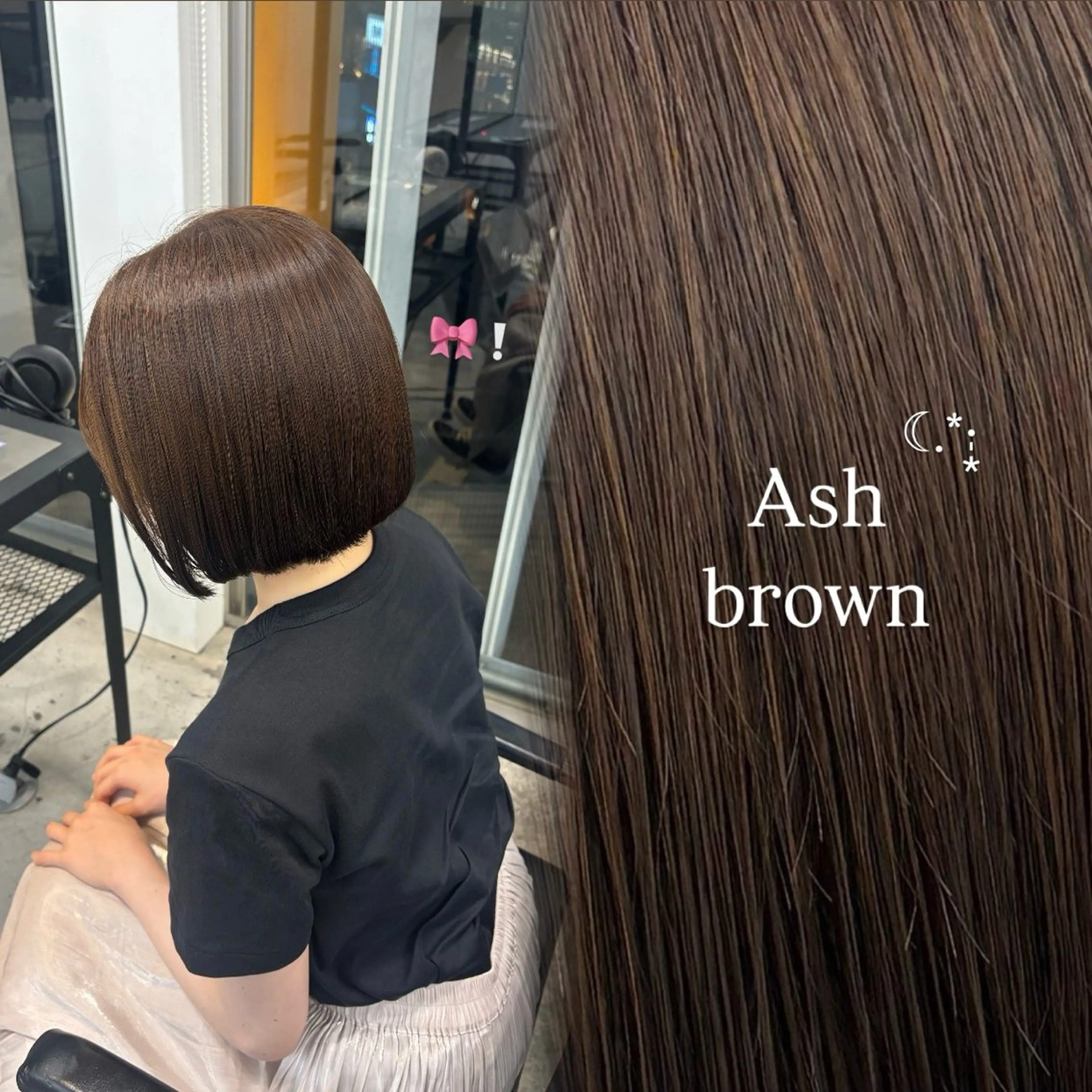 ショート カラー レイヤー sala 推しカラー職人🎀のヘアスタイル