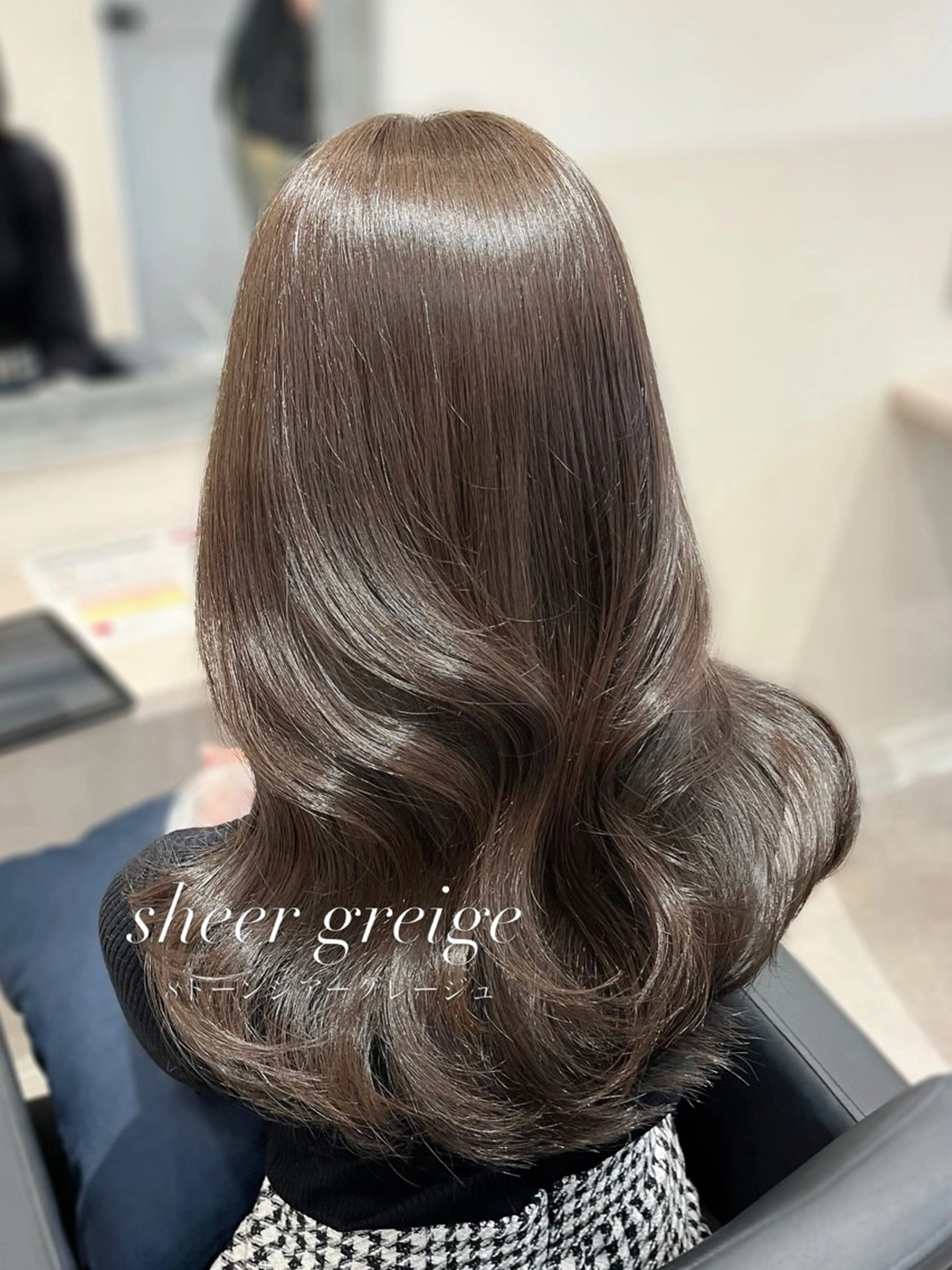 セミロング ヘアカラー トリートメント aoi/韓国ヘア/ 透明感カラーのヘアスタイル