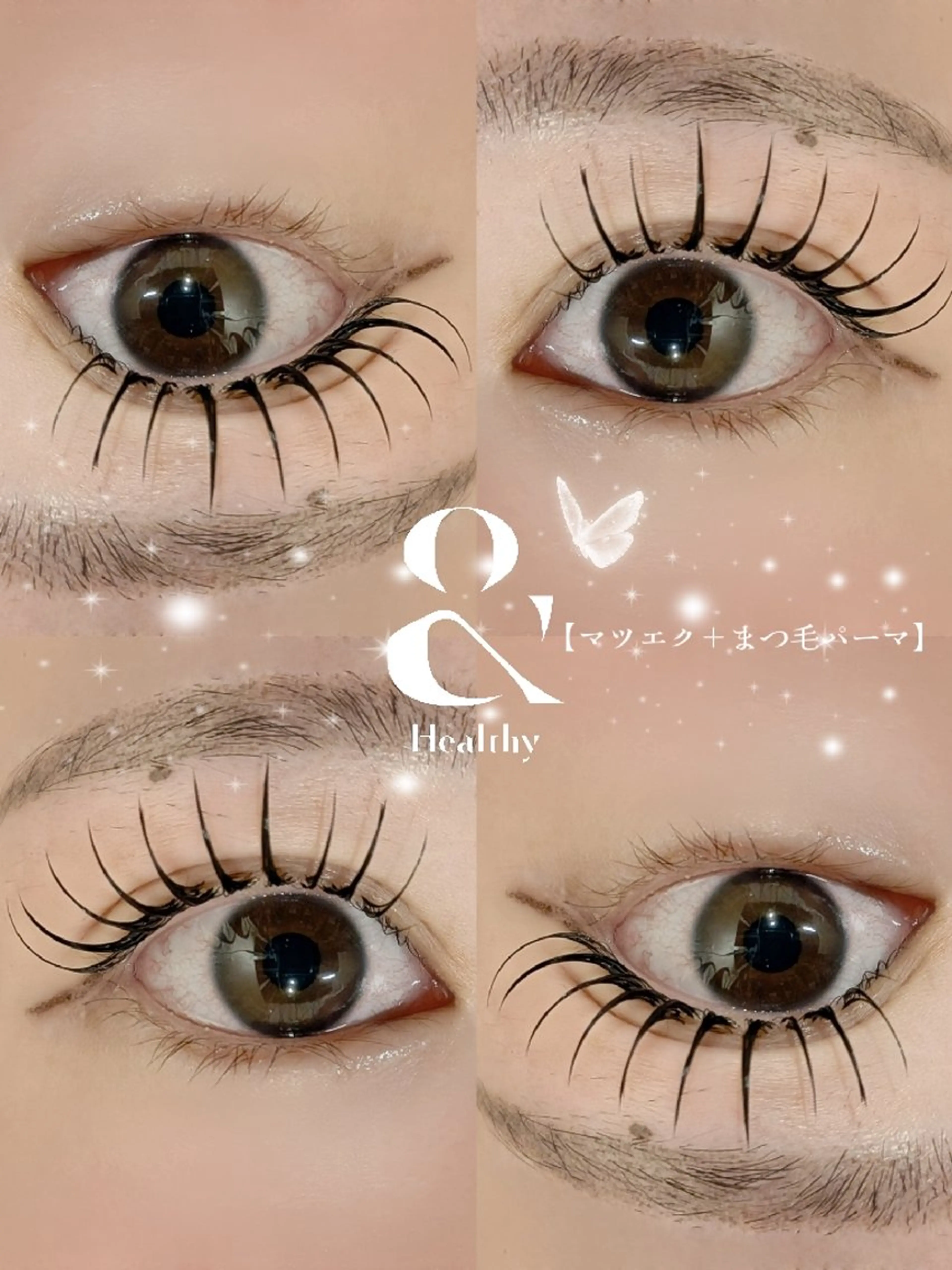 マツエク・マツパ 一重×まつ毛パーマ マツエク lien🤍ᩚ亀戸 ·͜· ꕤ︎︎さとうのマツエク・マツパデザイン