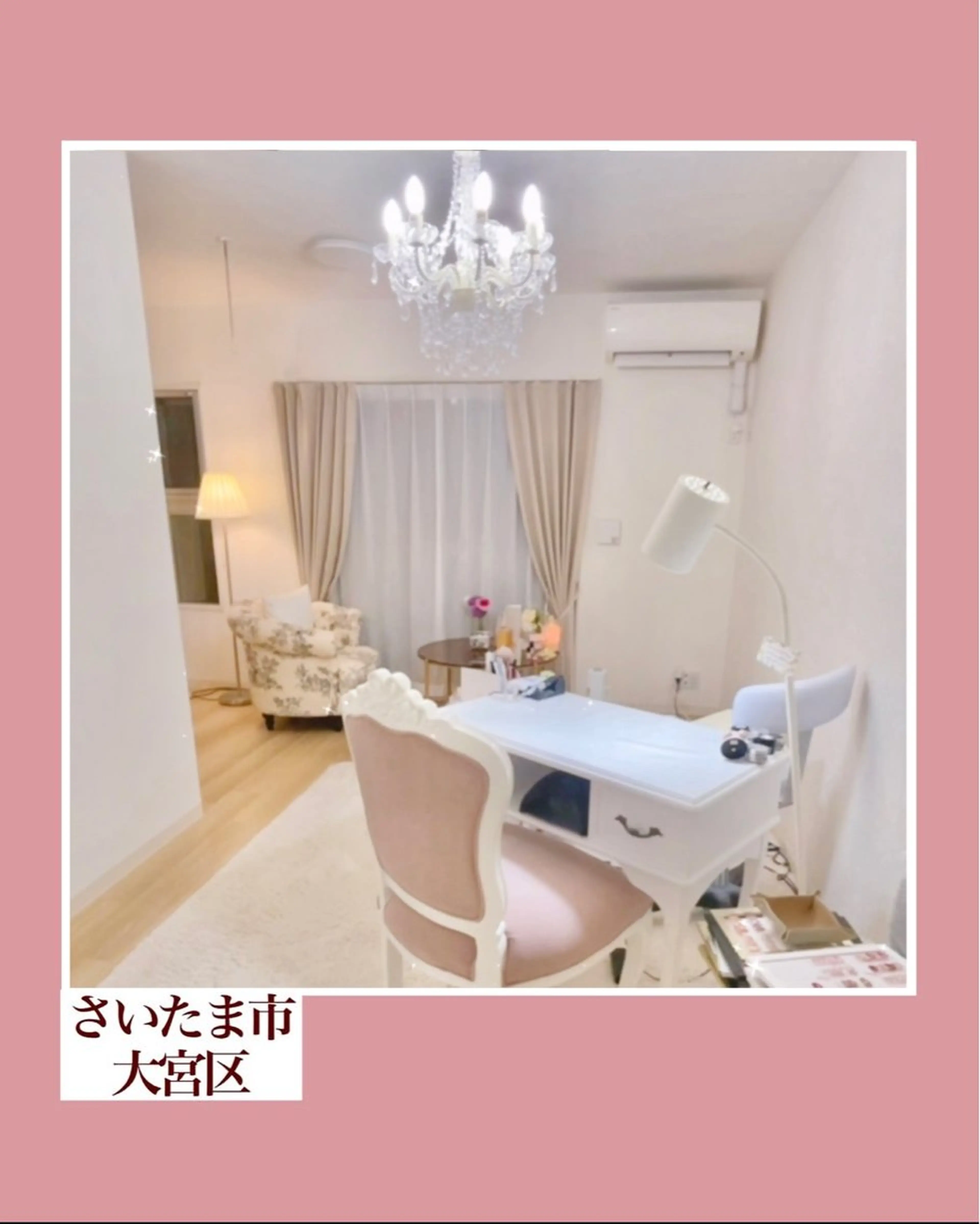 ネイル nailsalon VENUSのネイルデザイン