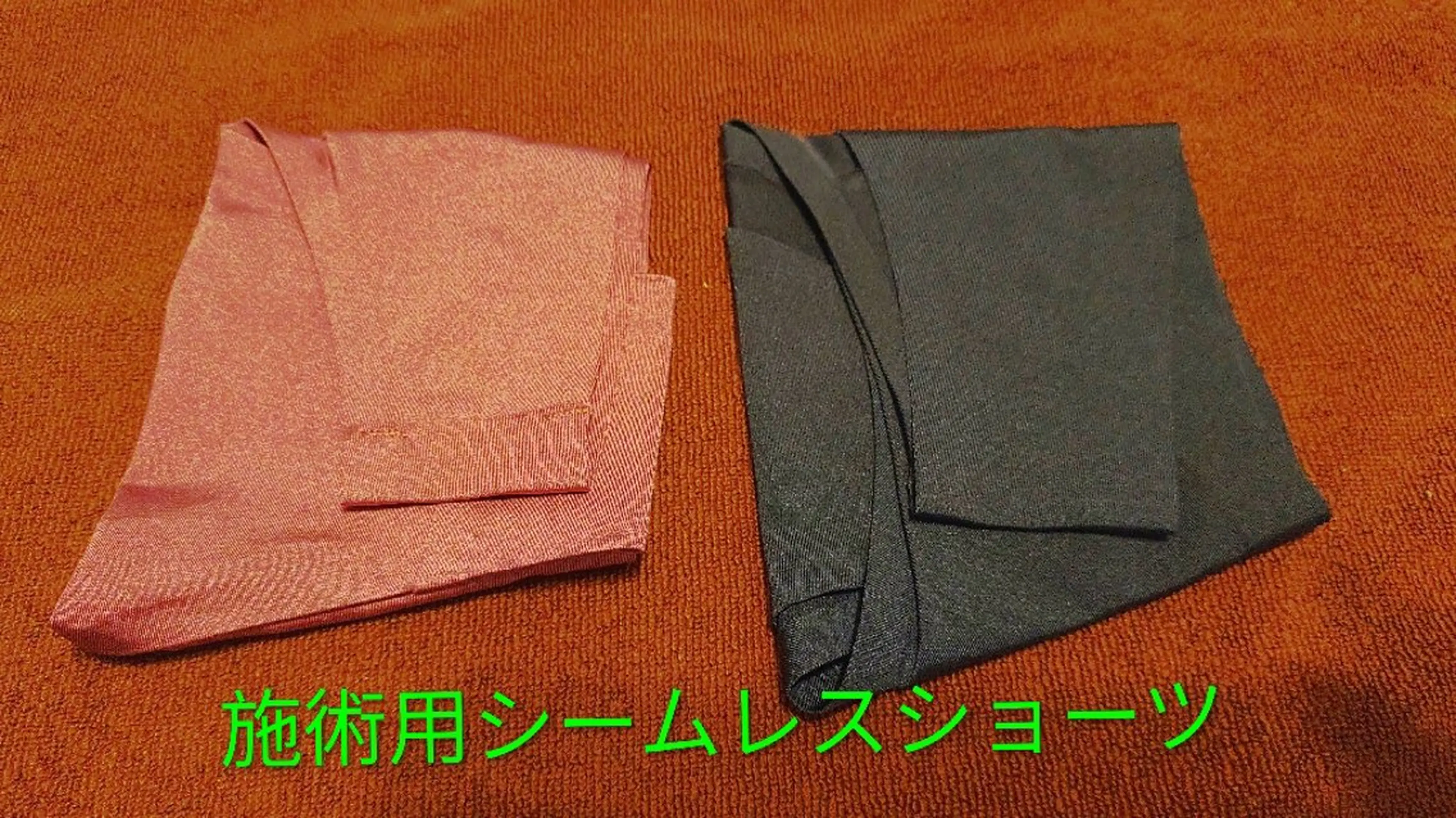 ☆リラックス☆ ジュリーのエステ・リラクイメージ