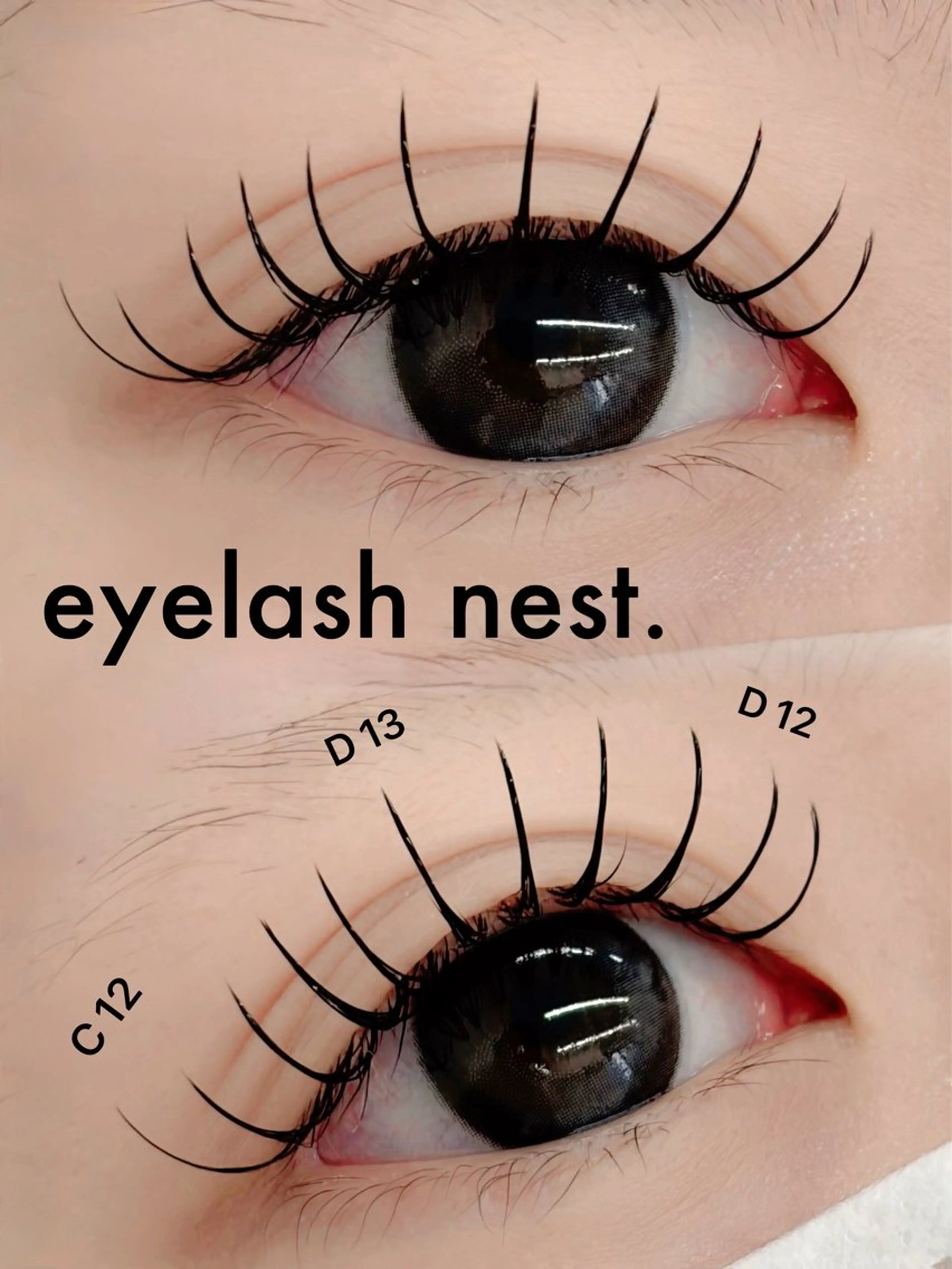 マツエク・マツパ フラットラッシュ マツエク 🤍nest. エリ🤍のマツエク・マツパデザイン