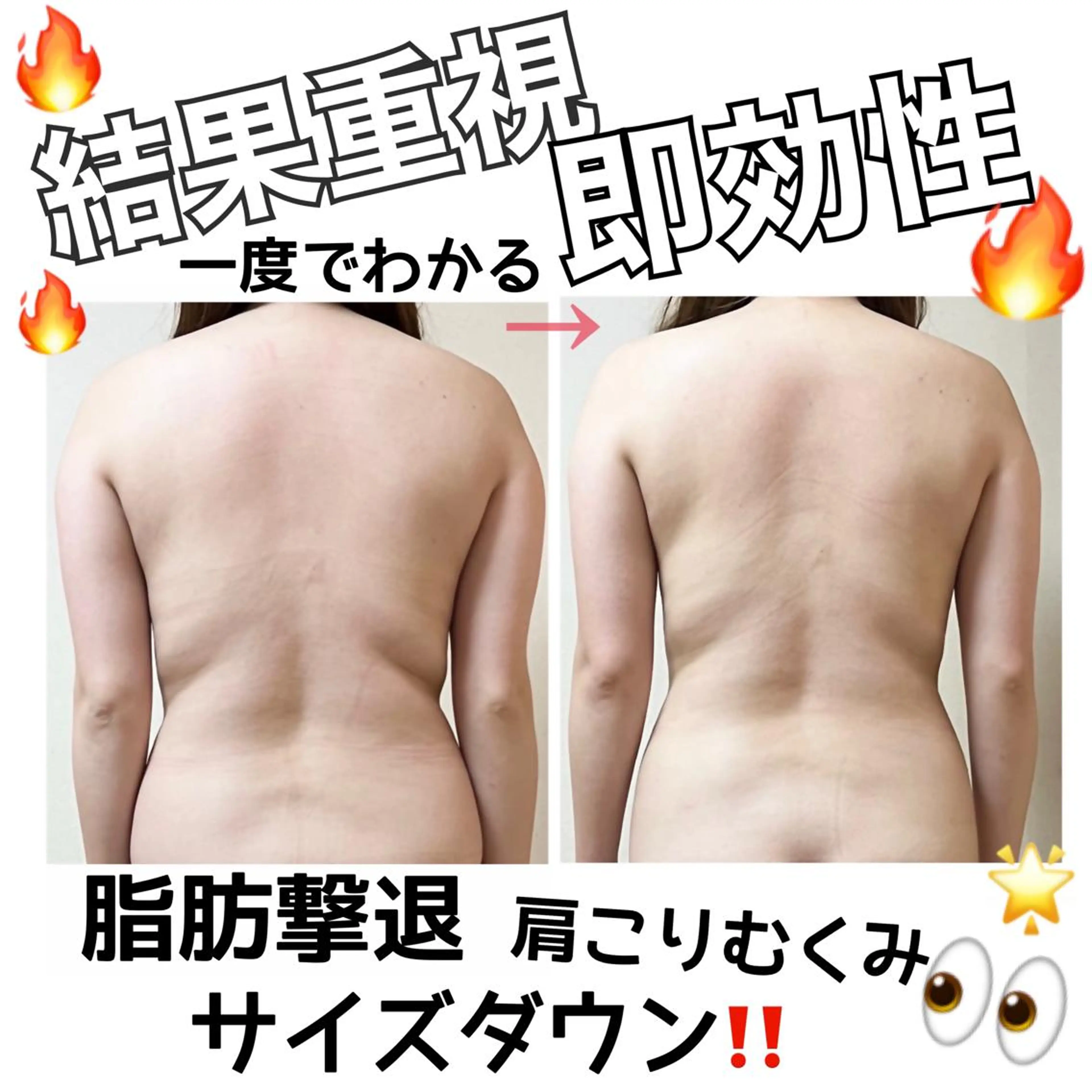 stella所属・stella都度払い 痩身小顔まつげパーマのマツエク・マツパデザイン