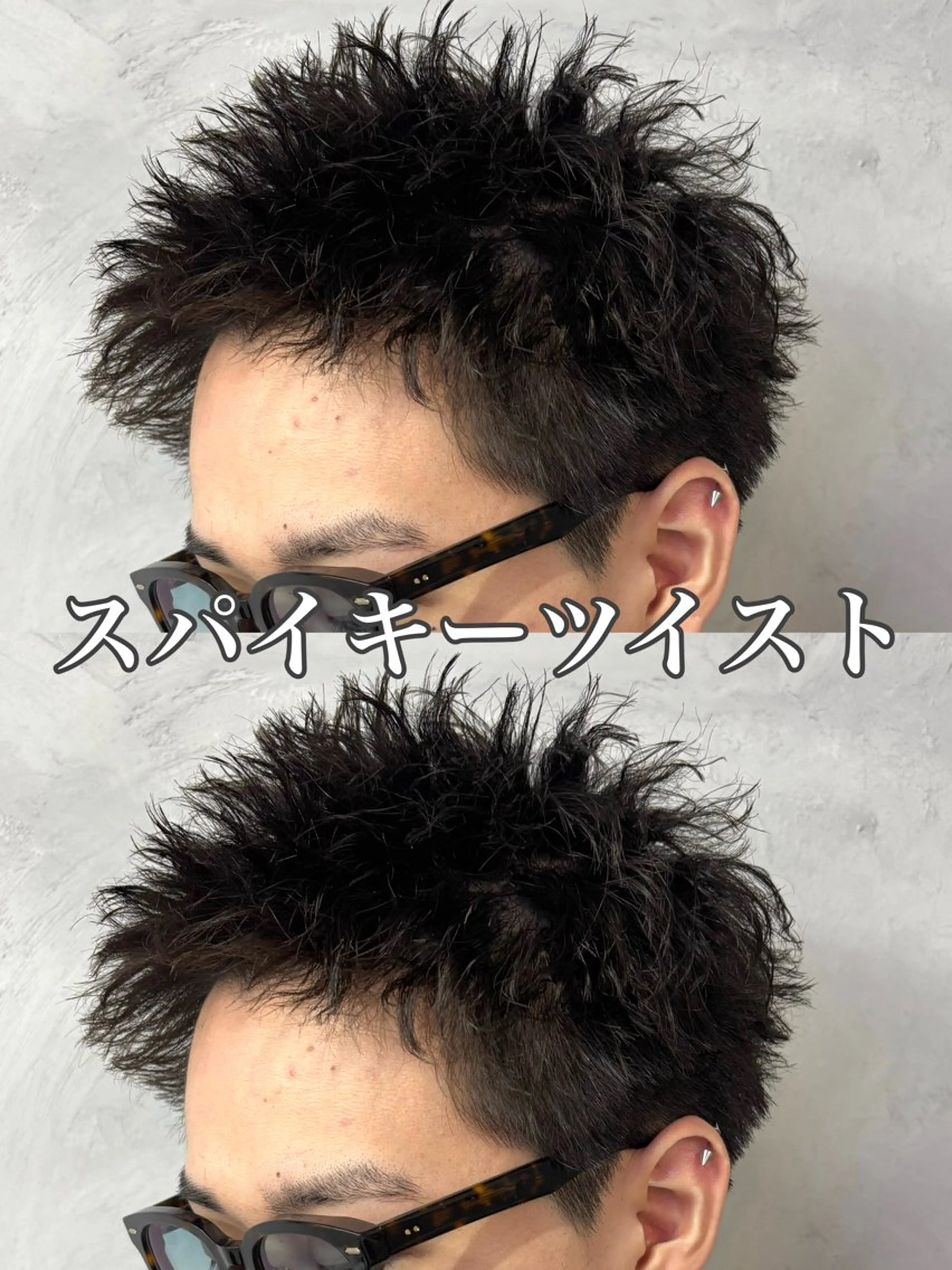 ショート カット パーマ メンズパーマ/新潟駅 NOBUTA🔥のヘアスタイル