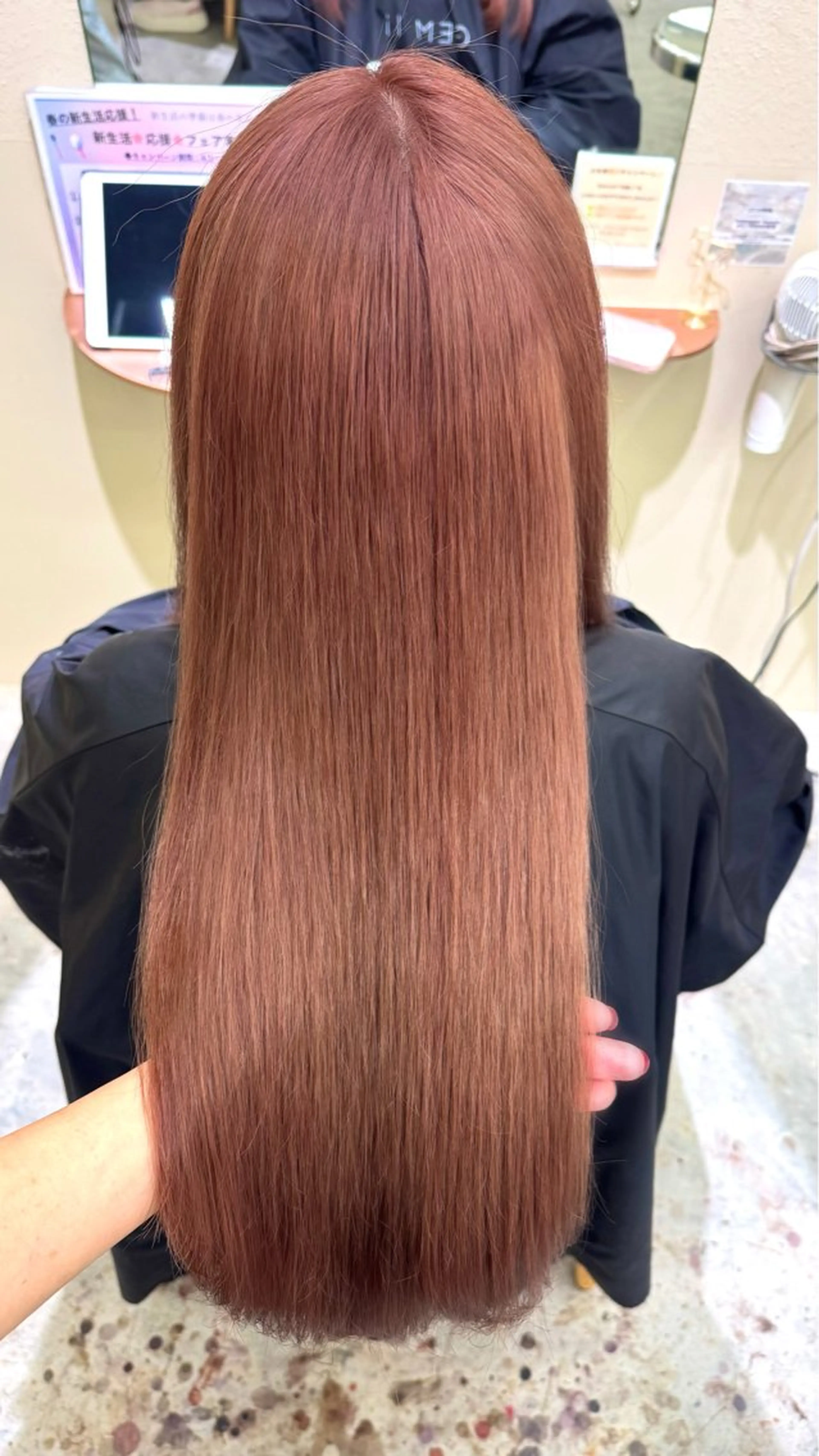 ロング GEM lit soraのヘアスタイル
