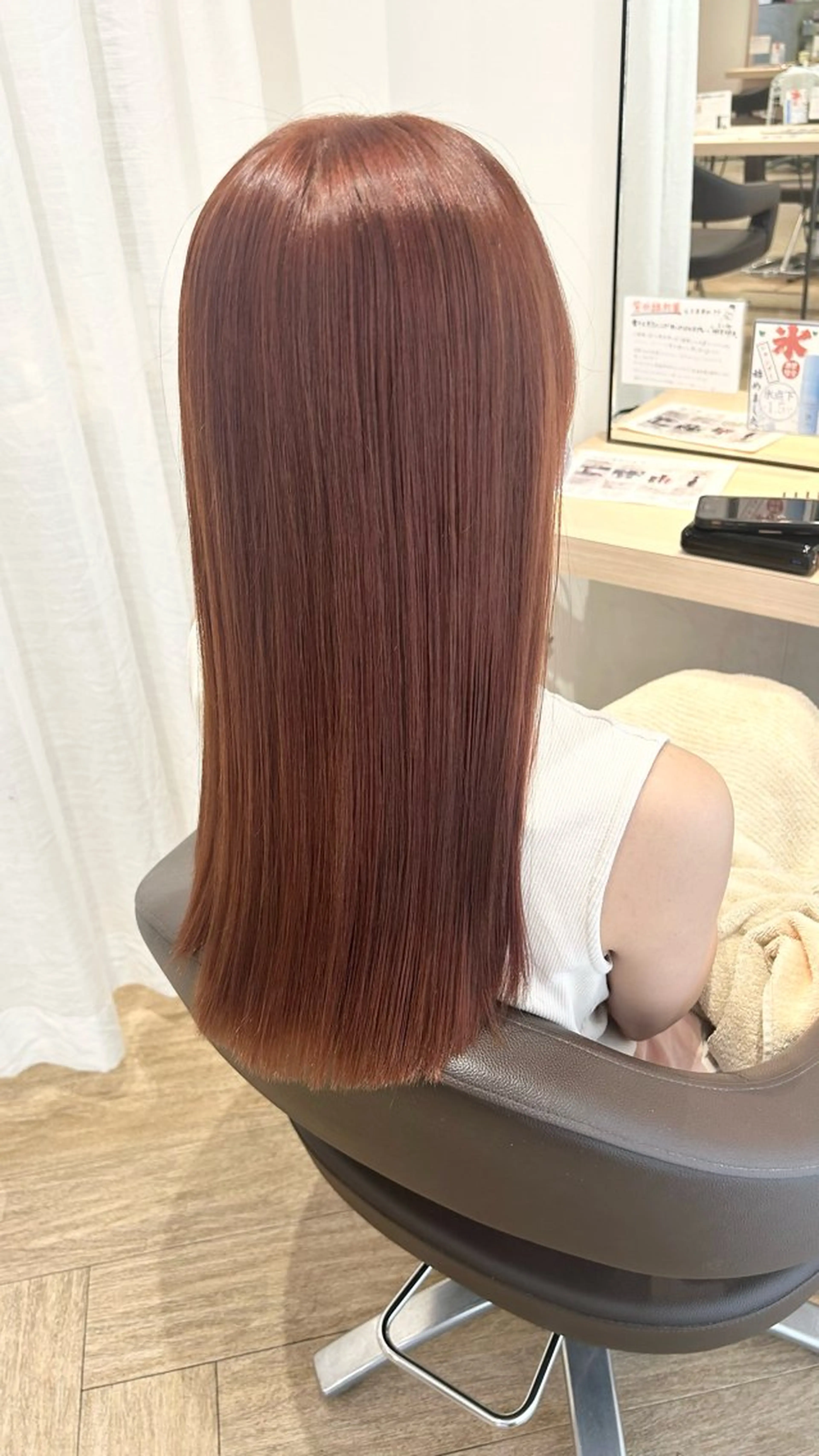 ロング カラー カット ヘアカラー トリートメント 砂野 真璃奈のヘアスタイル