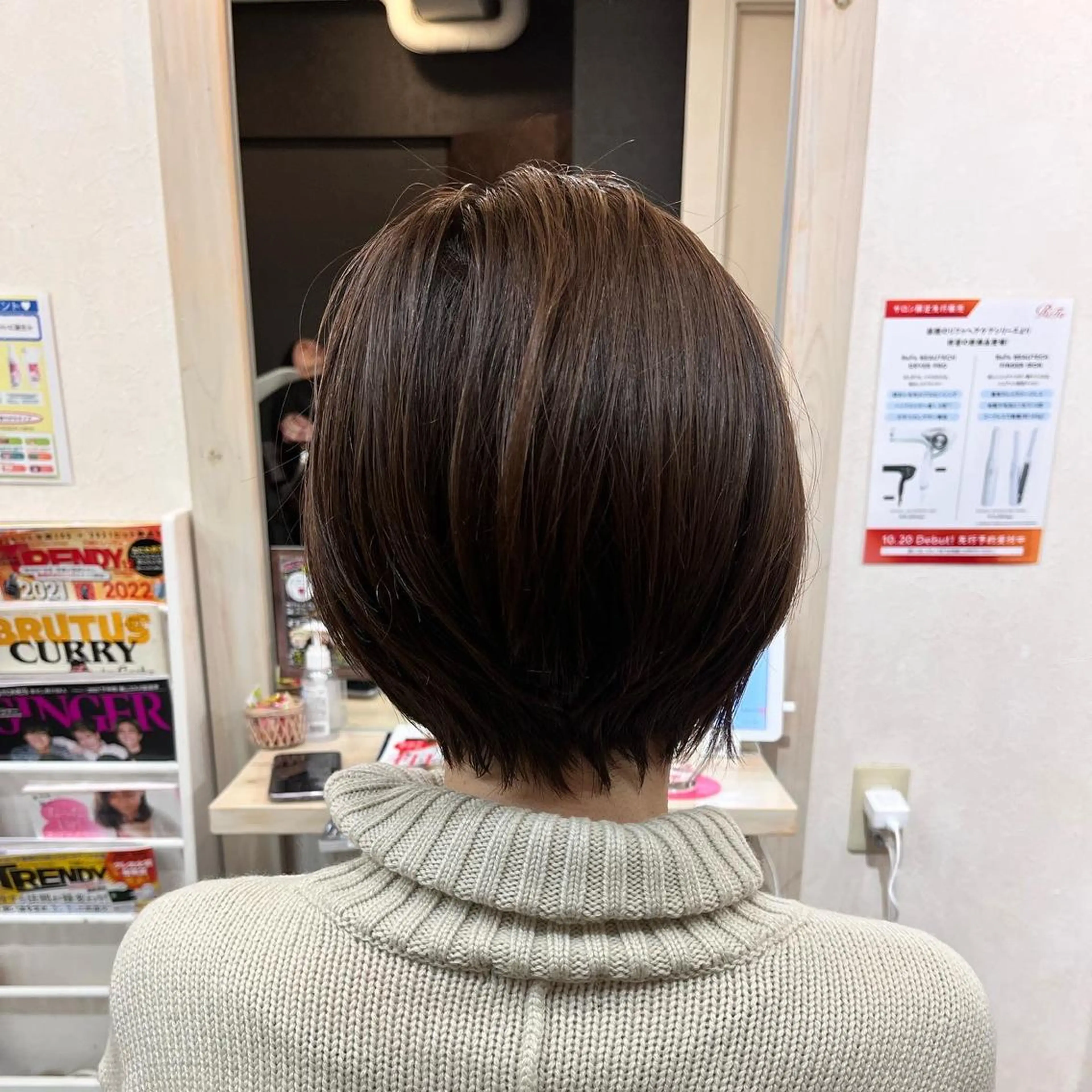 ショート カラー SALOWIN所属・ショート専門 笠井翔太のヘアスタイル