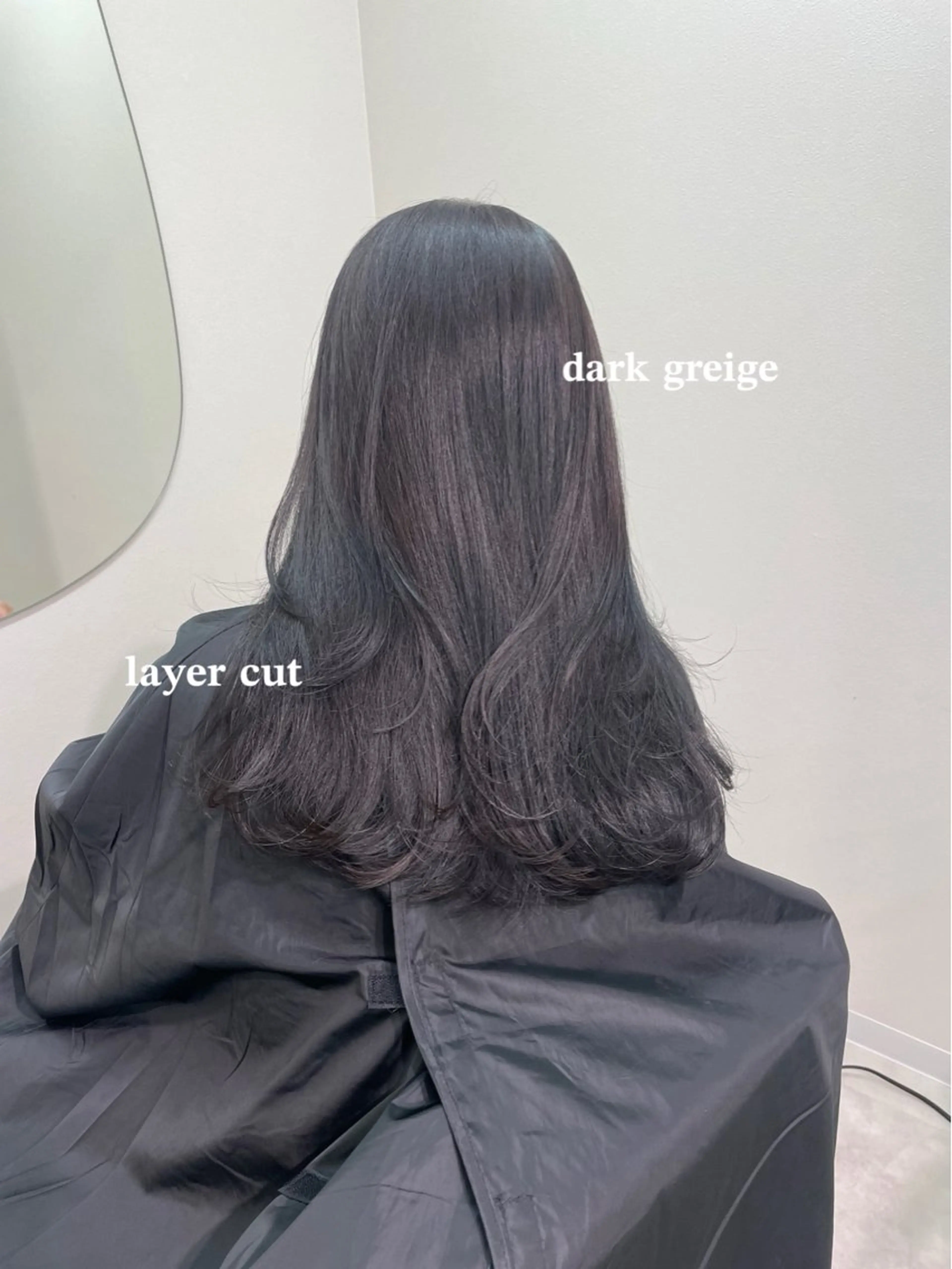 【新規限定/予防美容】 カット+カラー+トリートメント+スパの写真