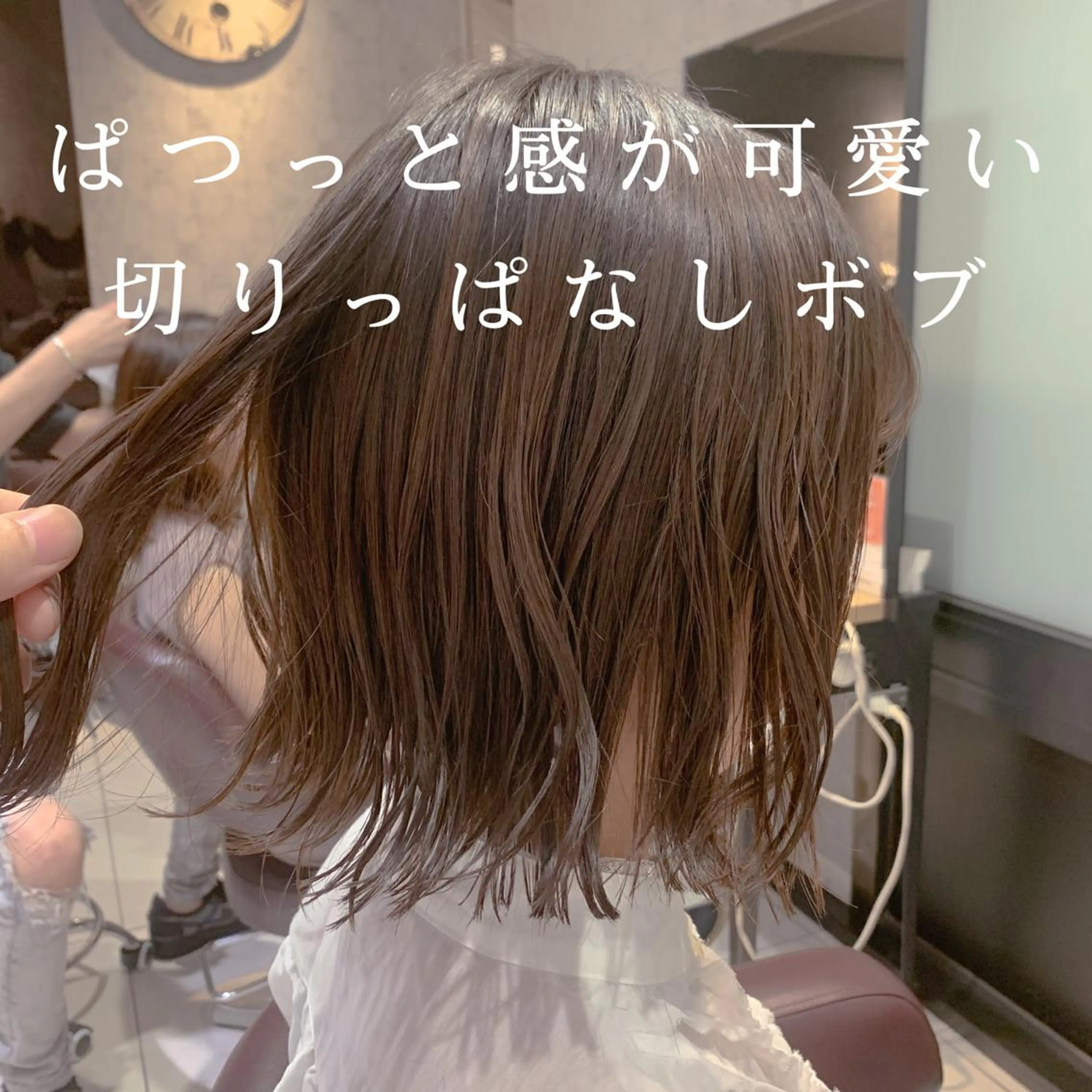 ショート カラー 髪質改善トリート メント/川田のヘアスタイル