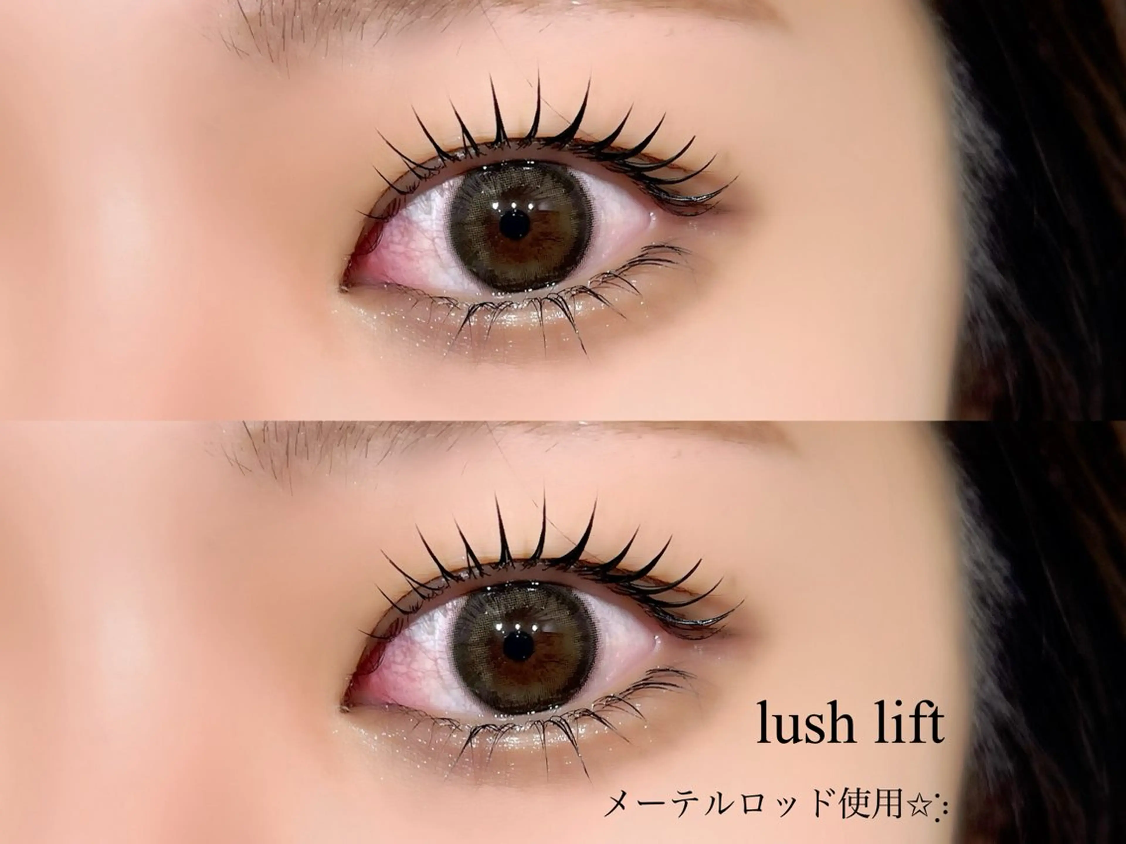 マツエク・マツパ MAQUM𖤐 Satsumiのマツエク・マツパデザイン