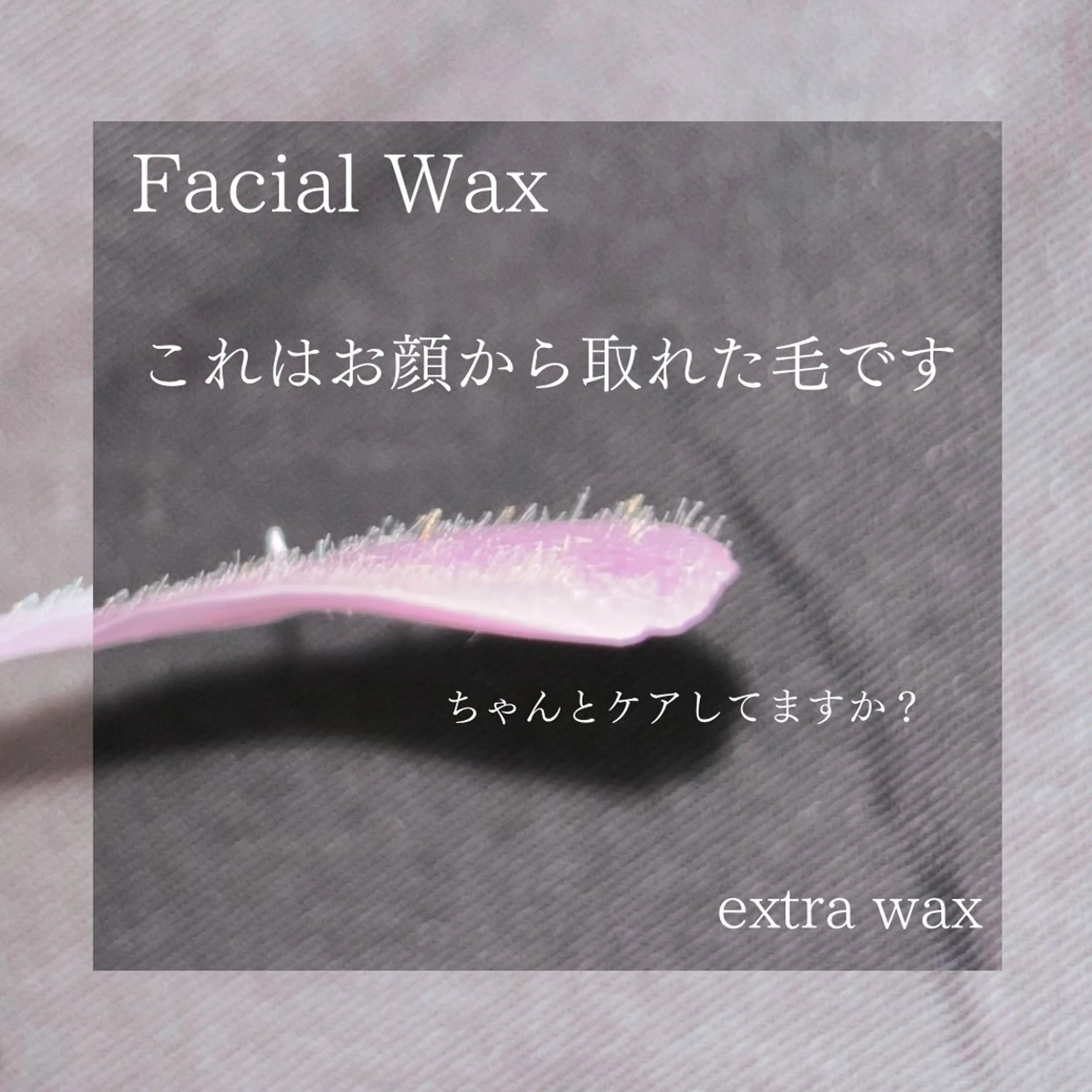 extranails ／lemellaのネイルデザイン