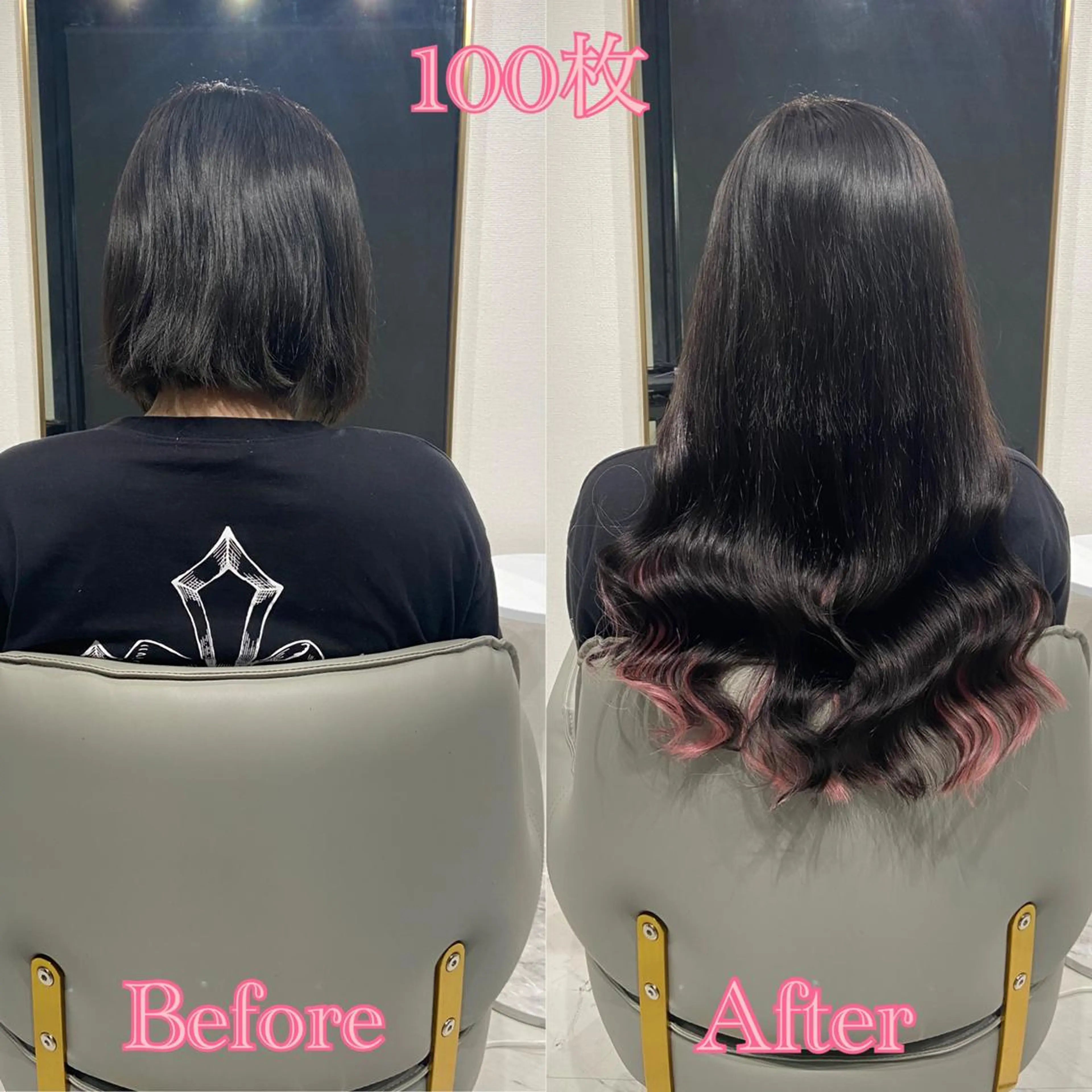 ショート シールエクステ エクステ エクステ シールエクステ ♡SAORI♡のヘアスタイル