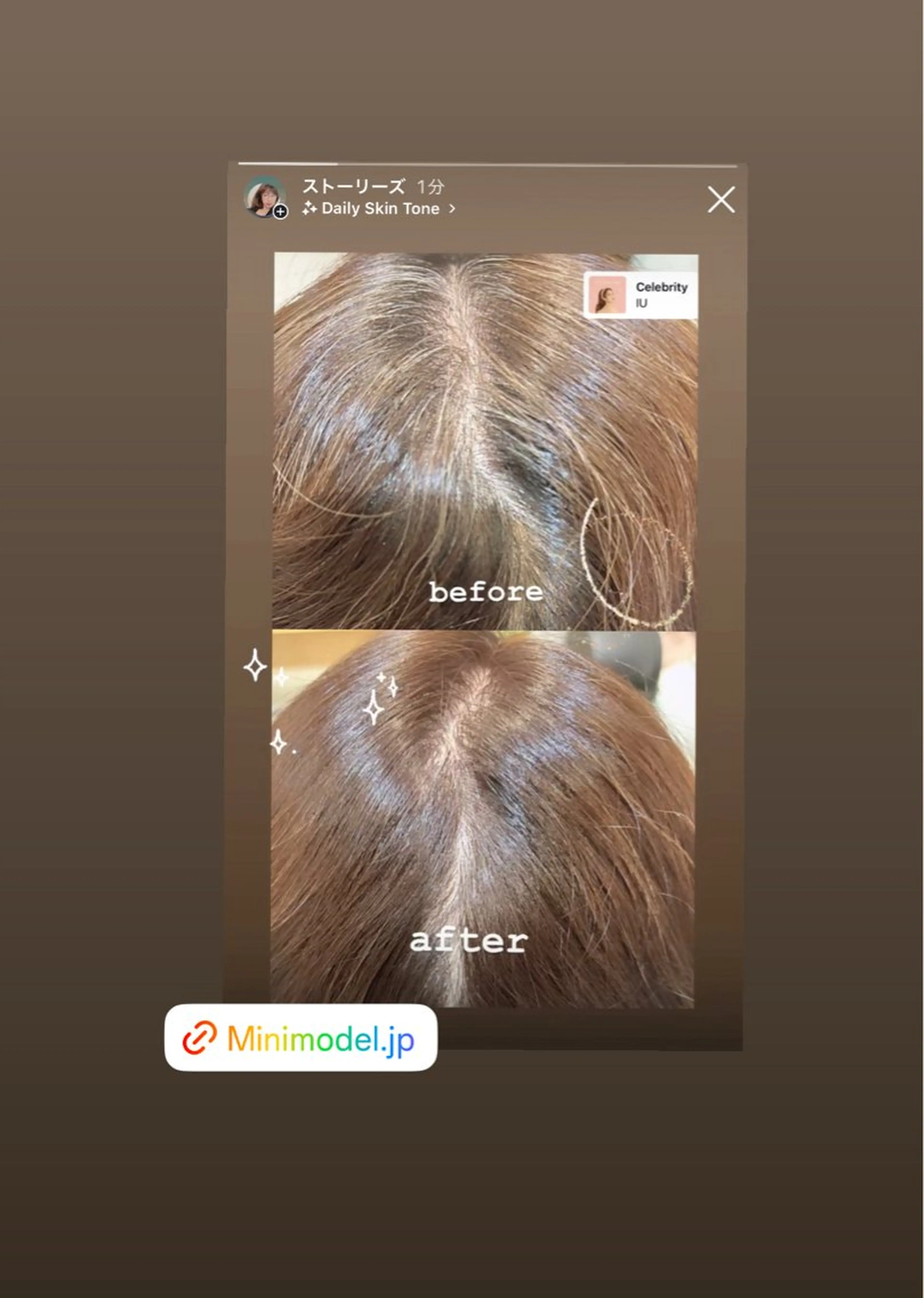 カラー 白髪✖️ツヤカラー 🌈kei【荻窪】のヘアスタイル