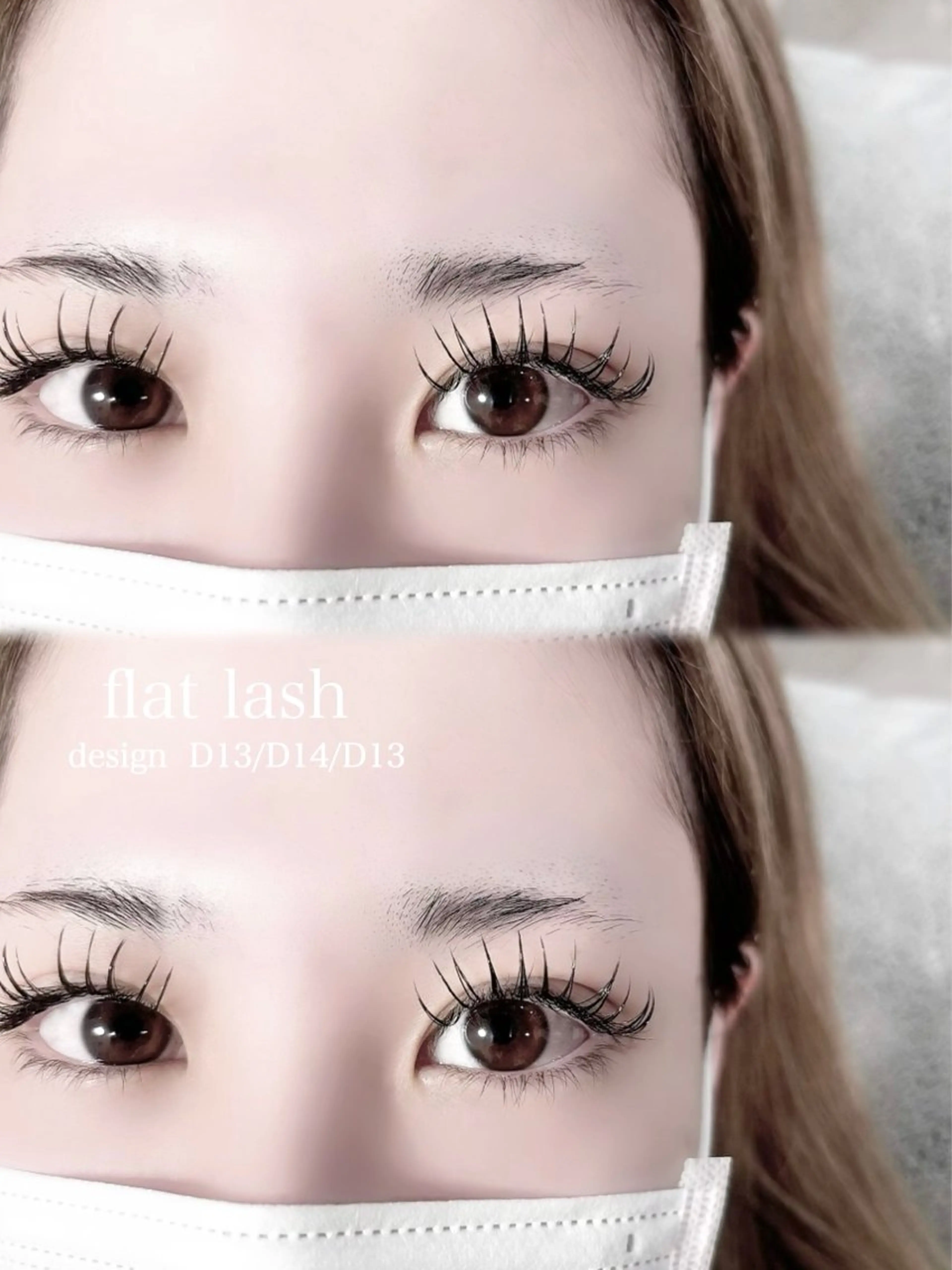 マツエク・マツパ Lucia 堀之内のマツエク・マツパデザイン