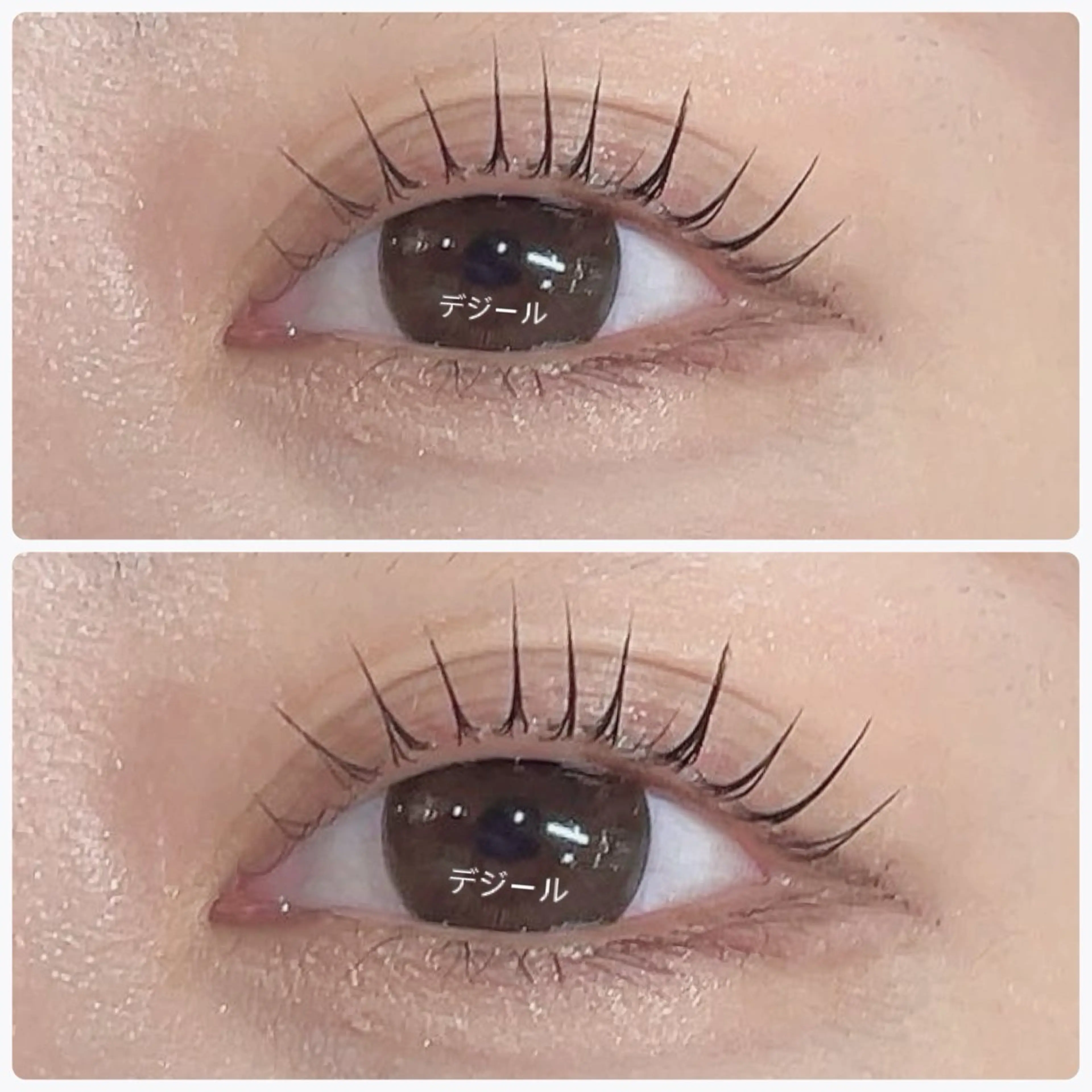 マツエク・マツパ マツパ 🌹みなみ🌹 清末のマツエク・マツパデザイン