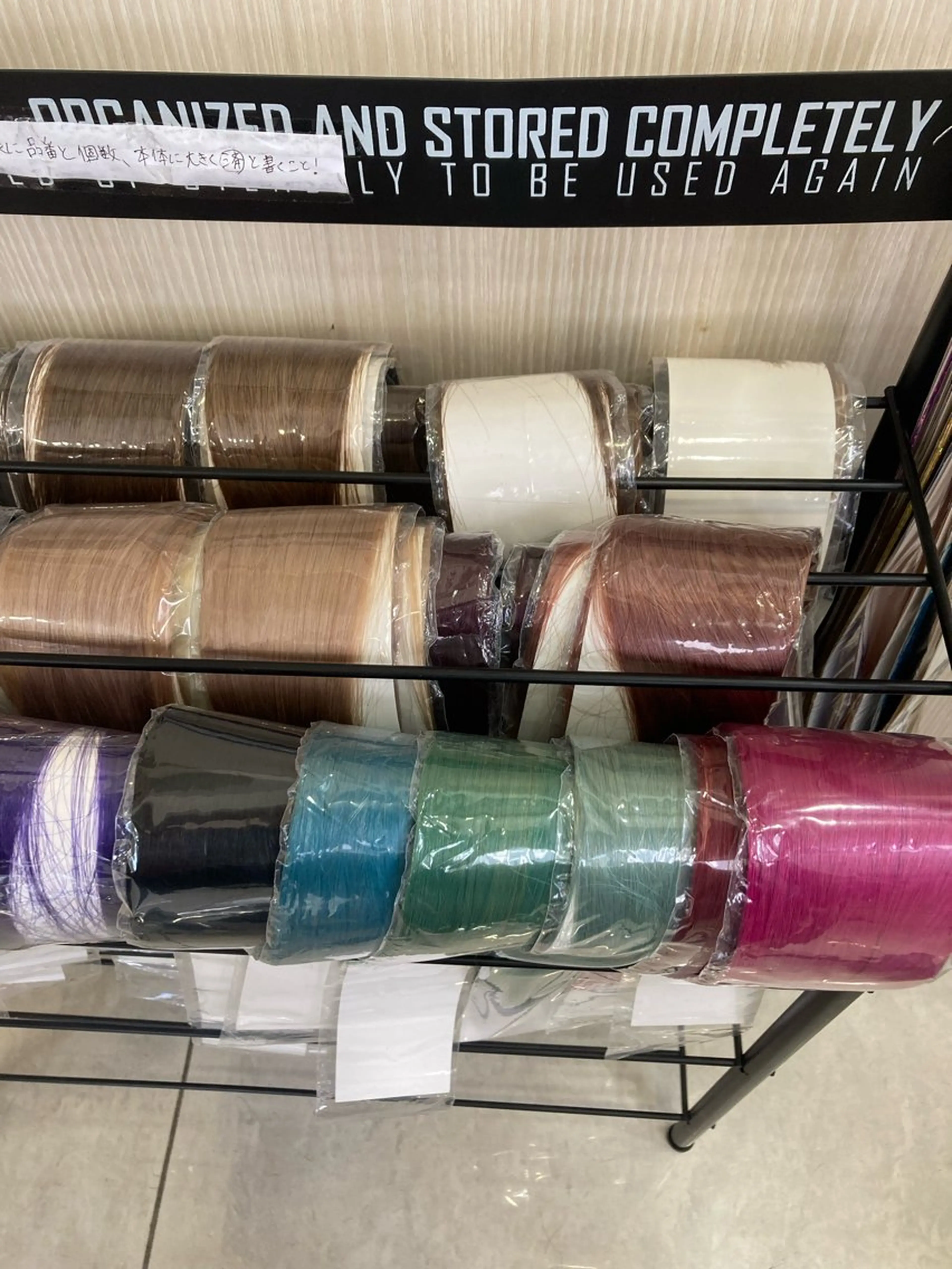 あやかショート 白髪ぼかしのヘアスタイル