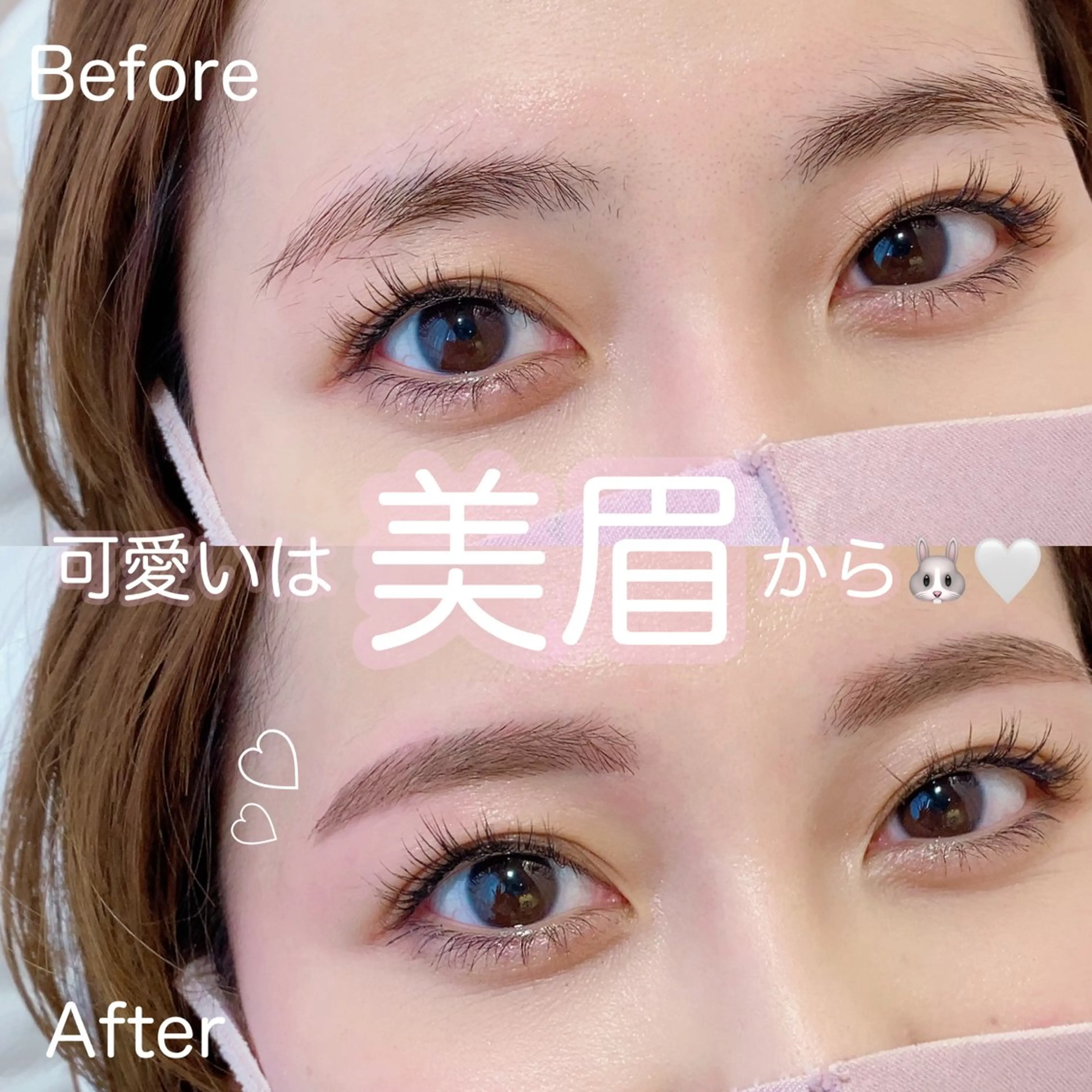 アイブロウ Roy心斎橋 YASUYO🎀のマツエク・マツパデザイン