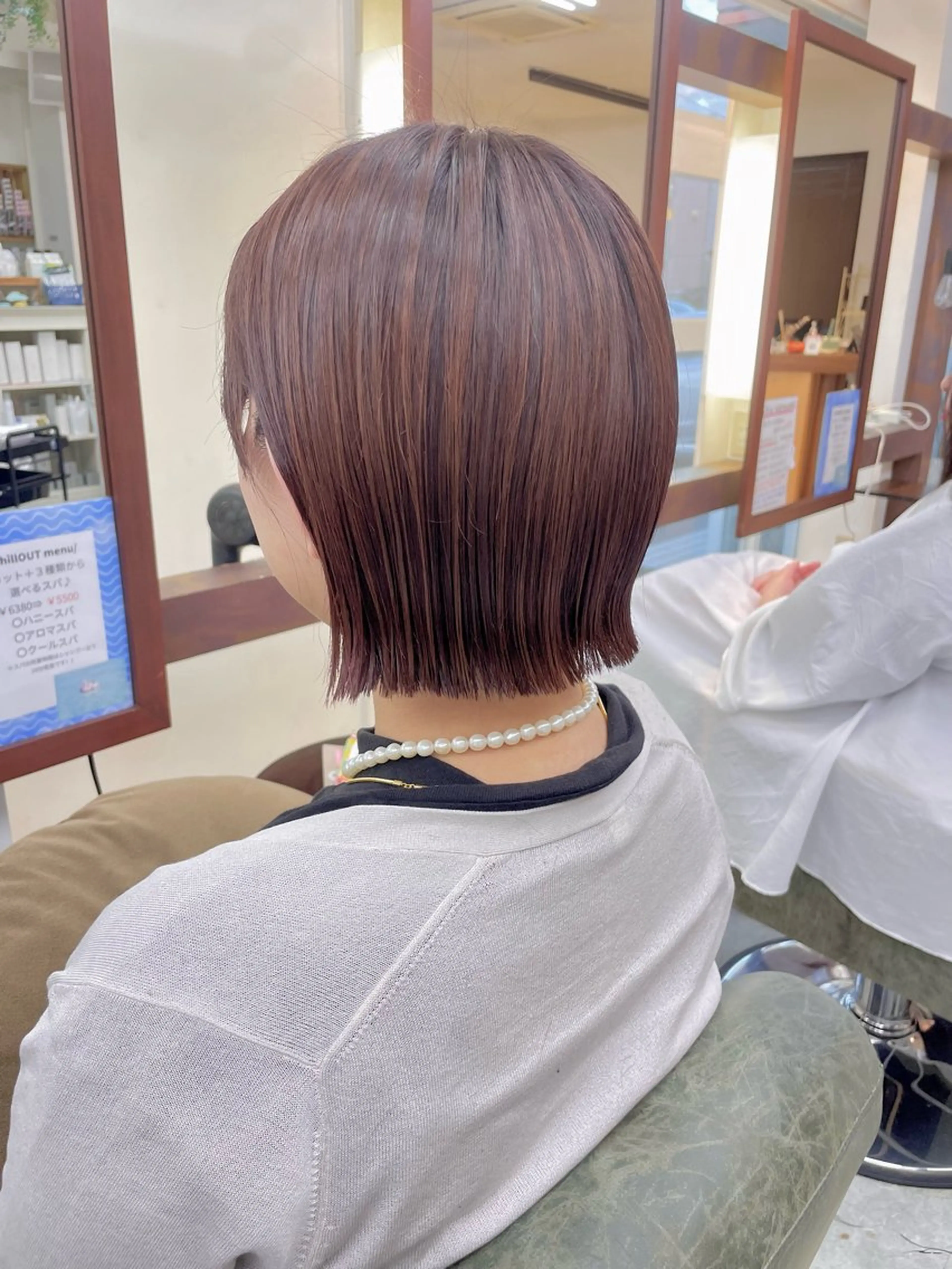 ショート 花田 綾のヘアスタイル