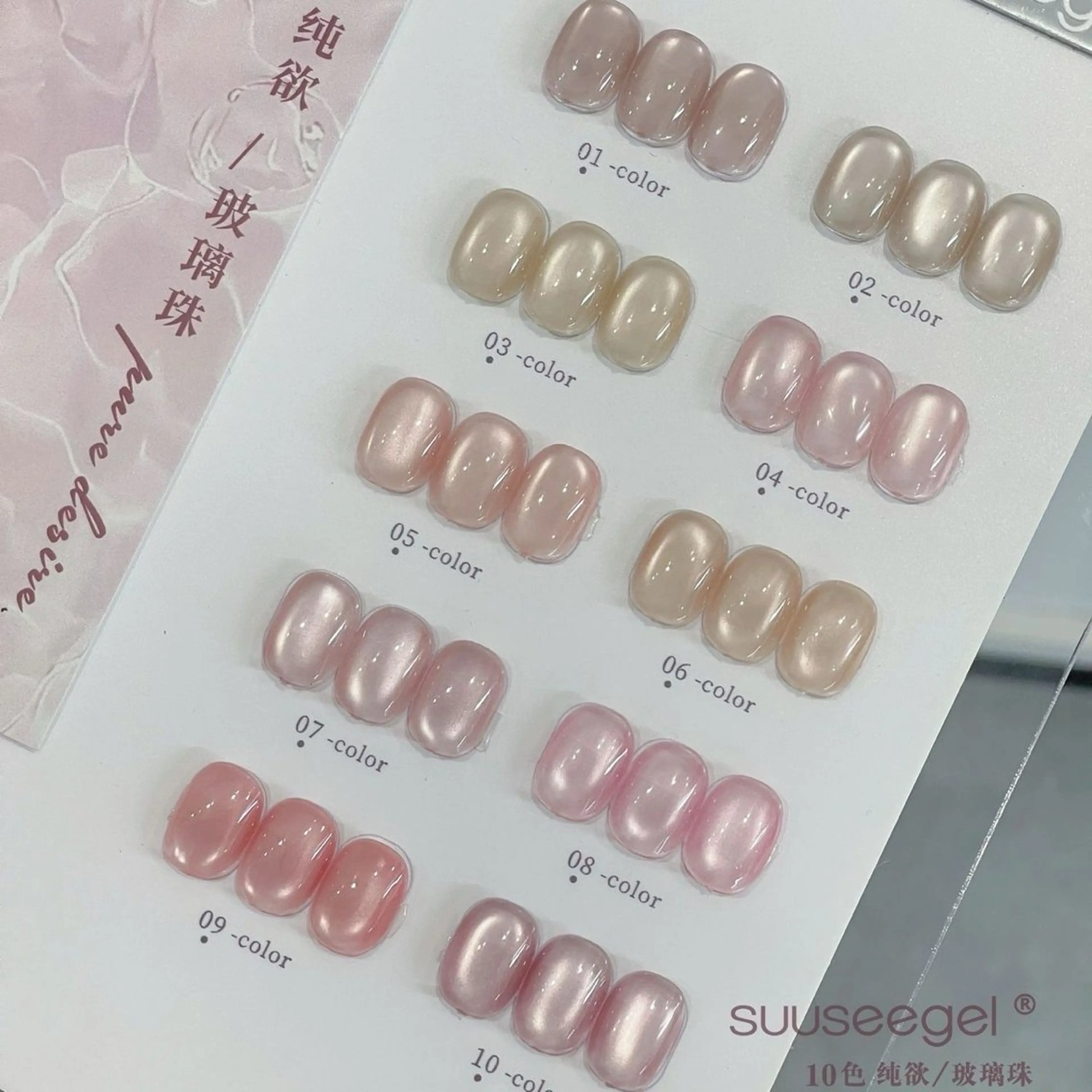 ネイル ニュアンスネイル ワンホンネイル NIITSU YUNAのネイルデザイン