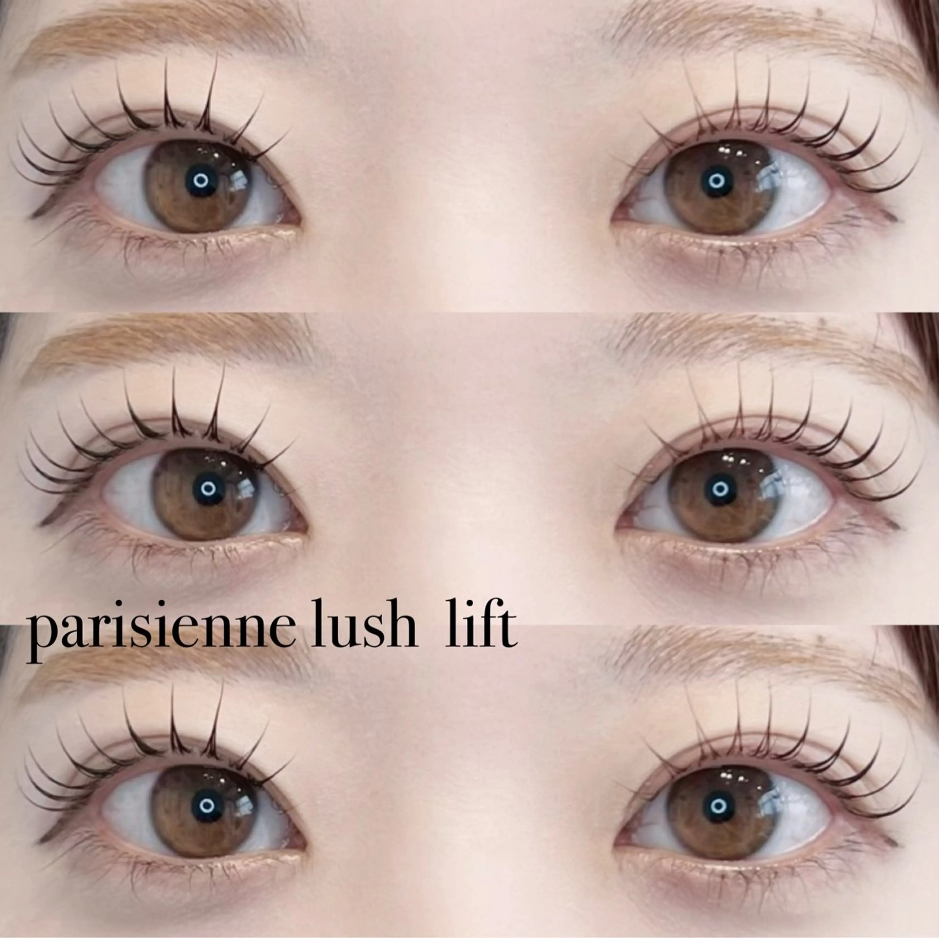 マツエク・マツパ パリジェンヌラッシュリフト マツパ Amy 🌼 桐山直緒のマツエク・マツパデザイン