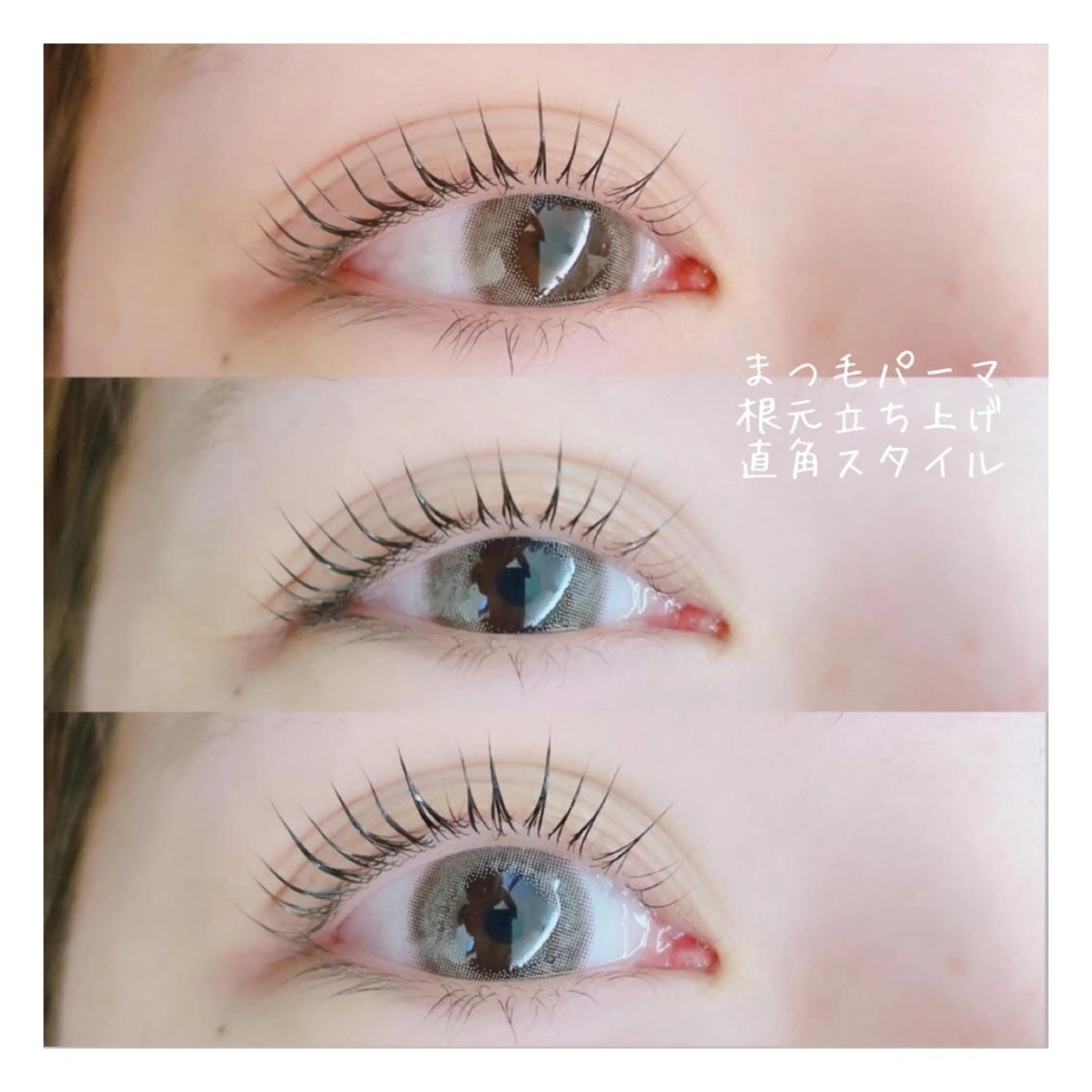 マツエク・マツパ Sylph　井関 唯のマツエク・マツパデザイン