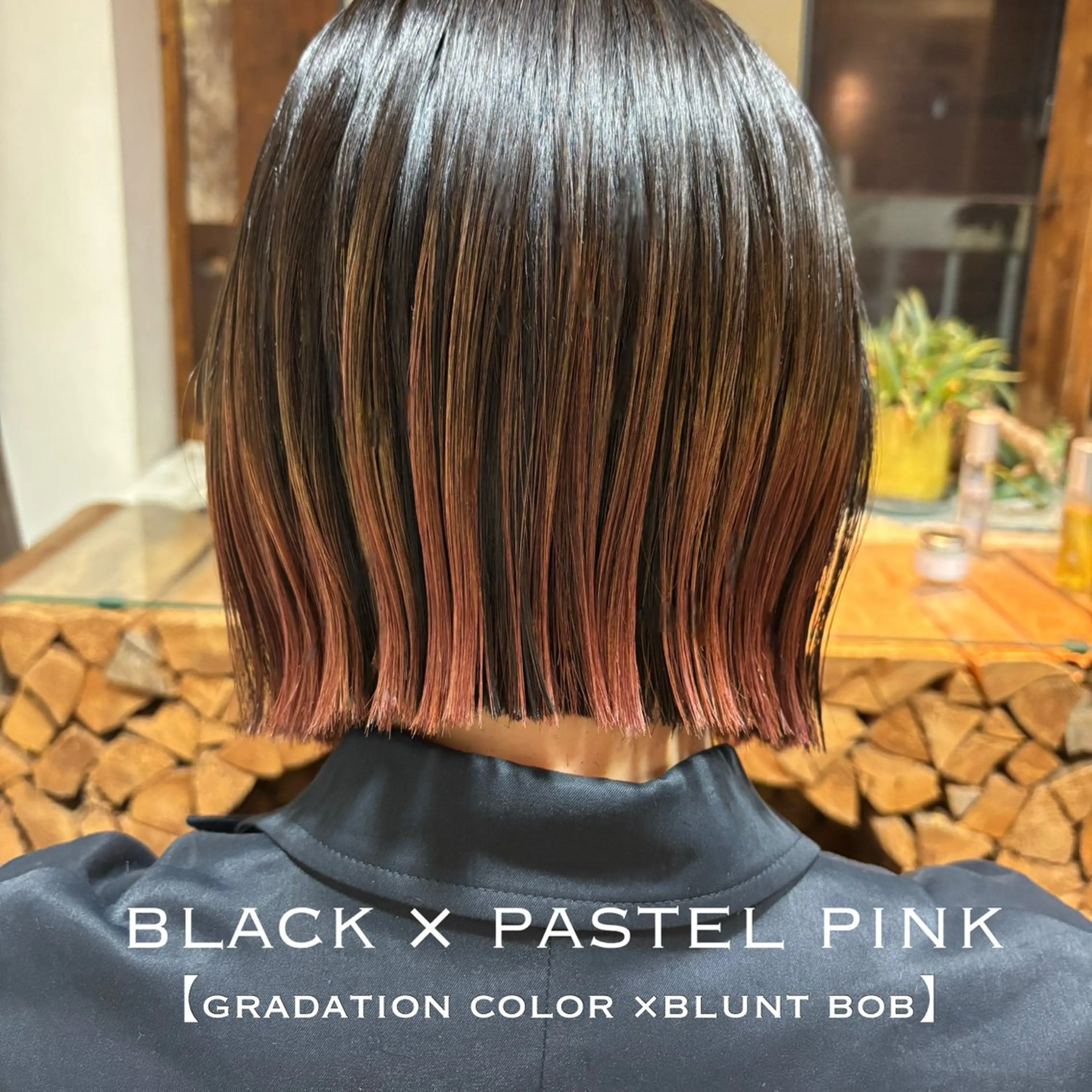 ショート カラー ブリーチ グラデーションカラー ピンクカラー カット ヘアカラー ⌇🌹透明感カラー 🌹ᴍᴇɢᴜᴍɪ ⌇のヘアスタイル