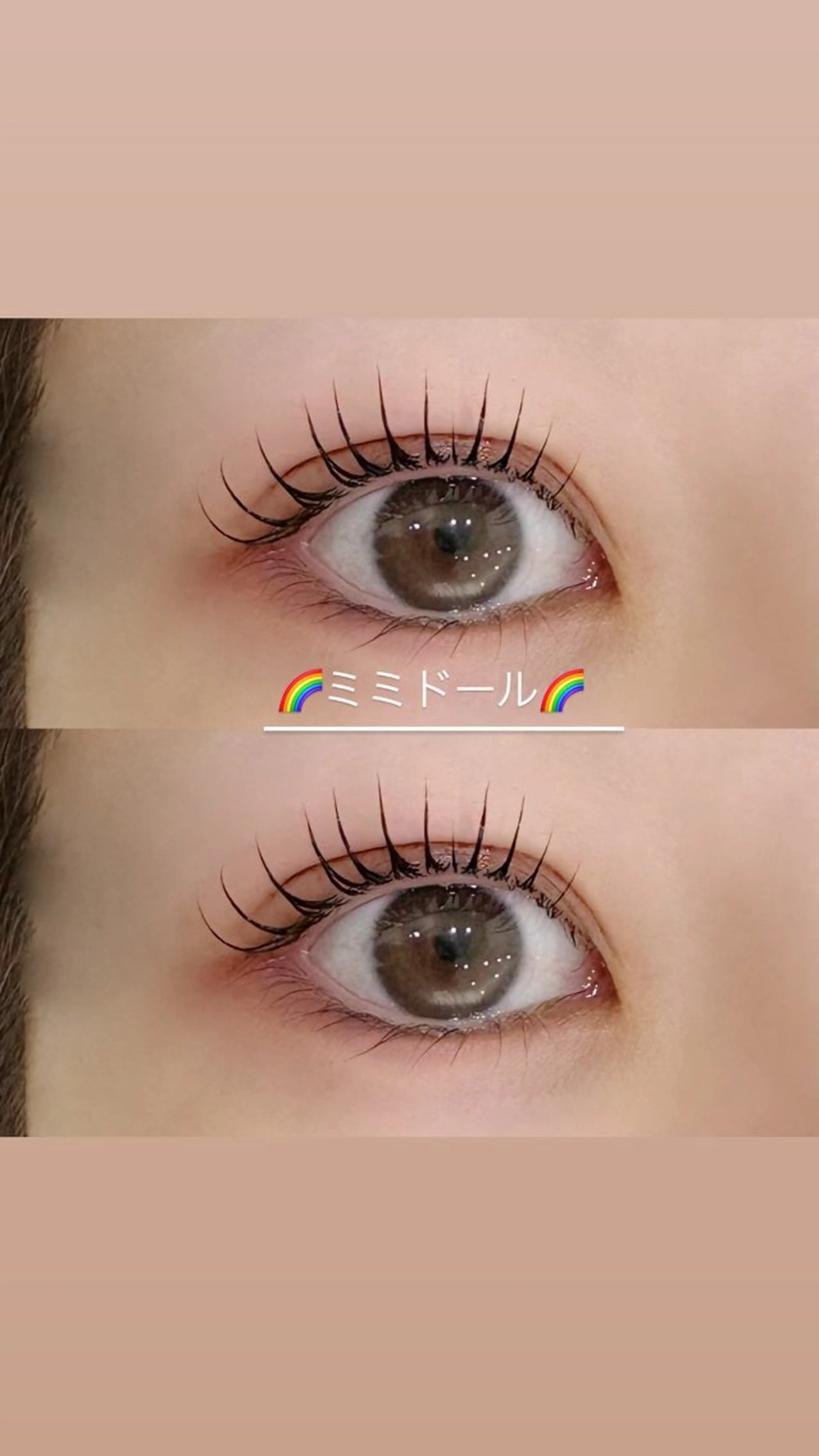 🌐再来の方🌐 ミミドール＋指名料  ＜立ち上げ×カール＞  ￥4480オフ別の写真