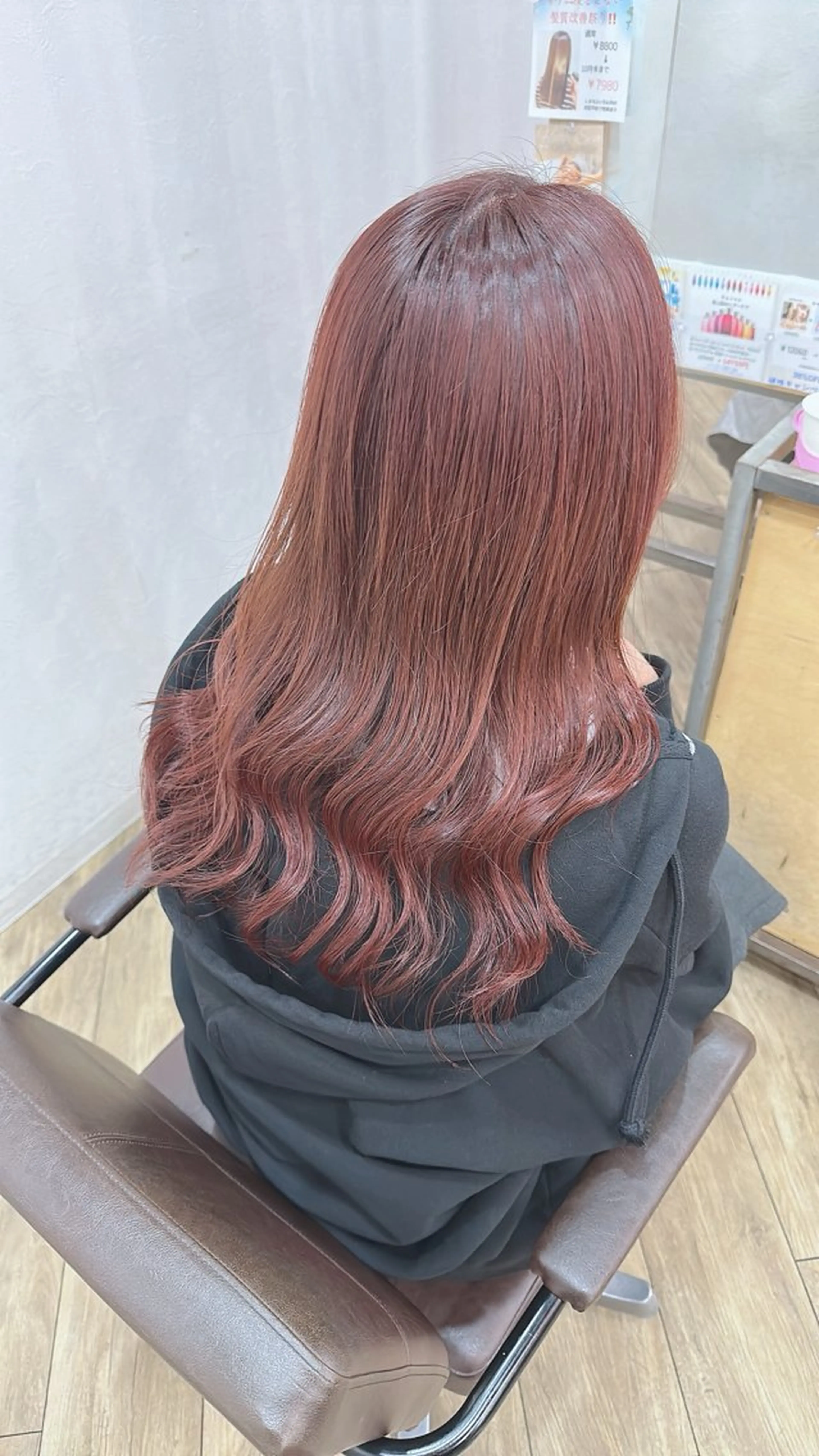 【💓🌷4月クーポン🌷💓】カット＋カラー＋炭酸シャンプーの写真