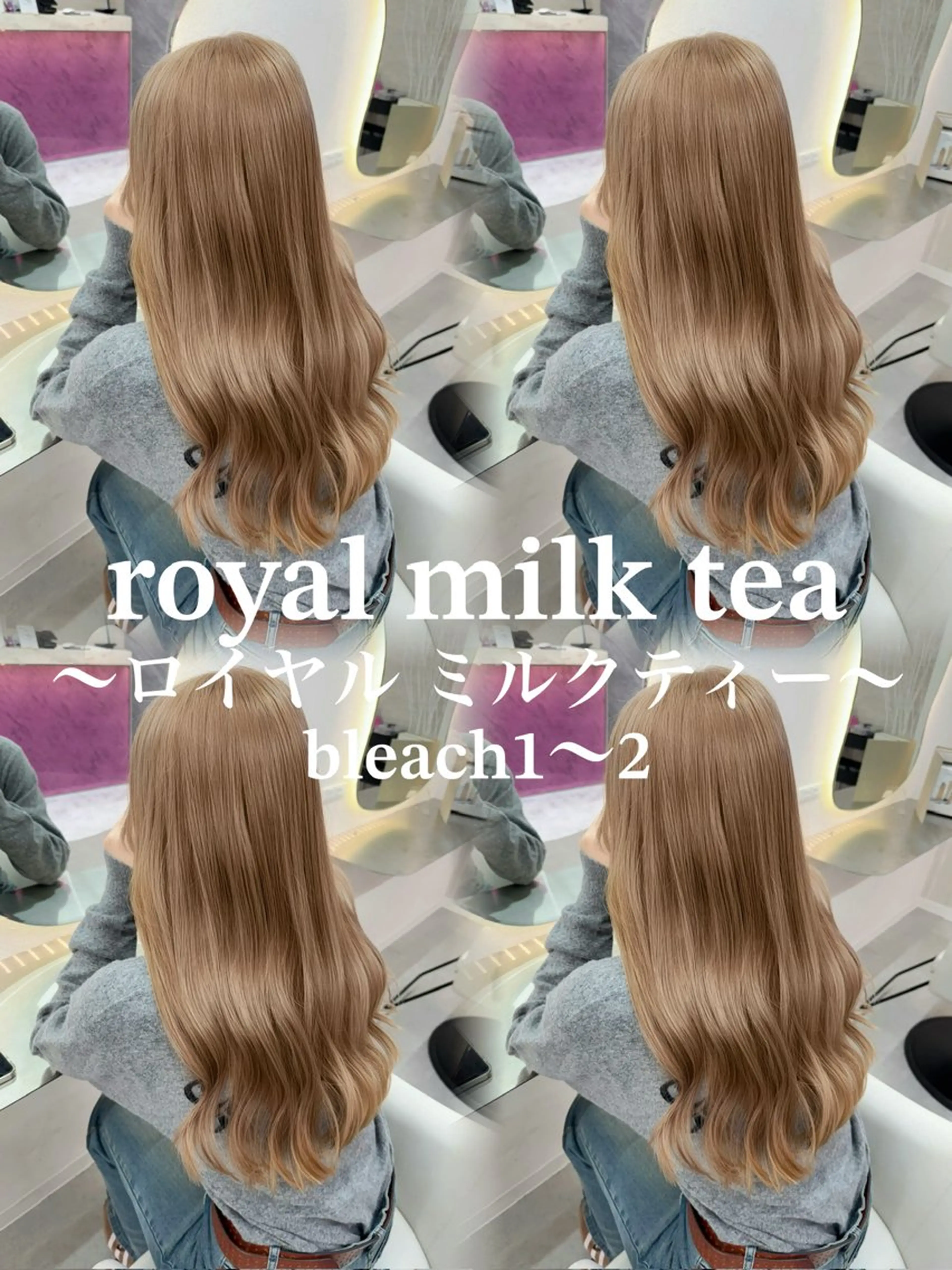 ロング カラー 飯塚 ｜メンズ特化 （カット/パーマ）のヘアスタイル