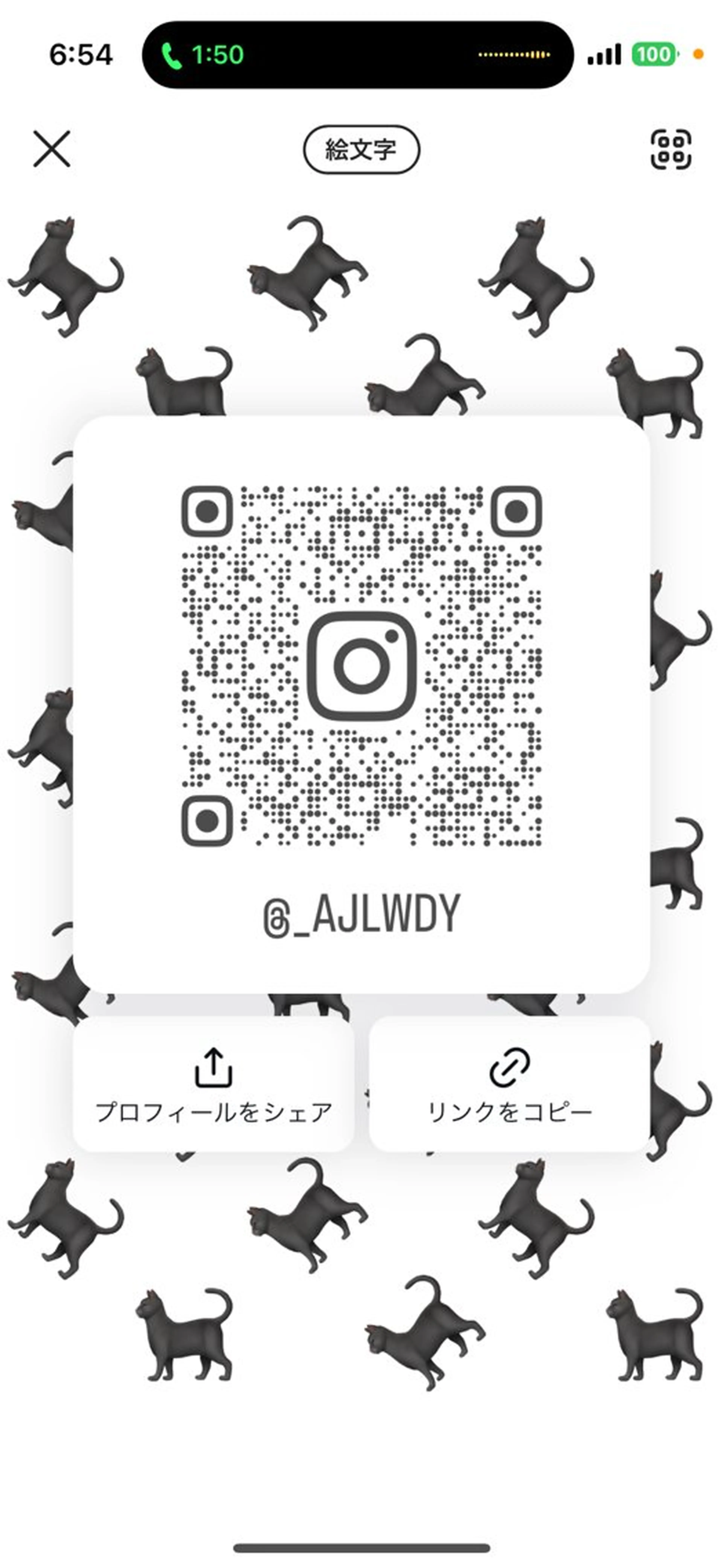 カラー ブリーチなしｗカラー 🐈‍⬛kotoseのヘアスタイル