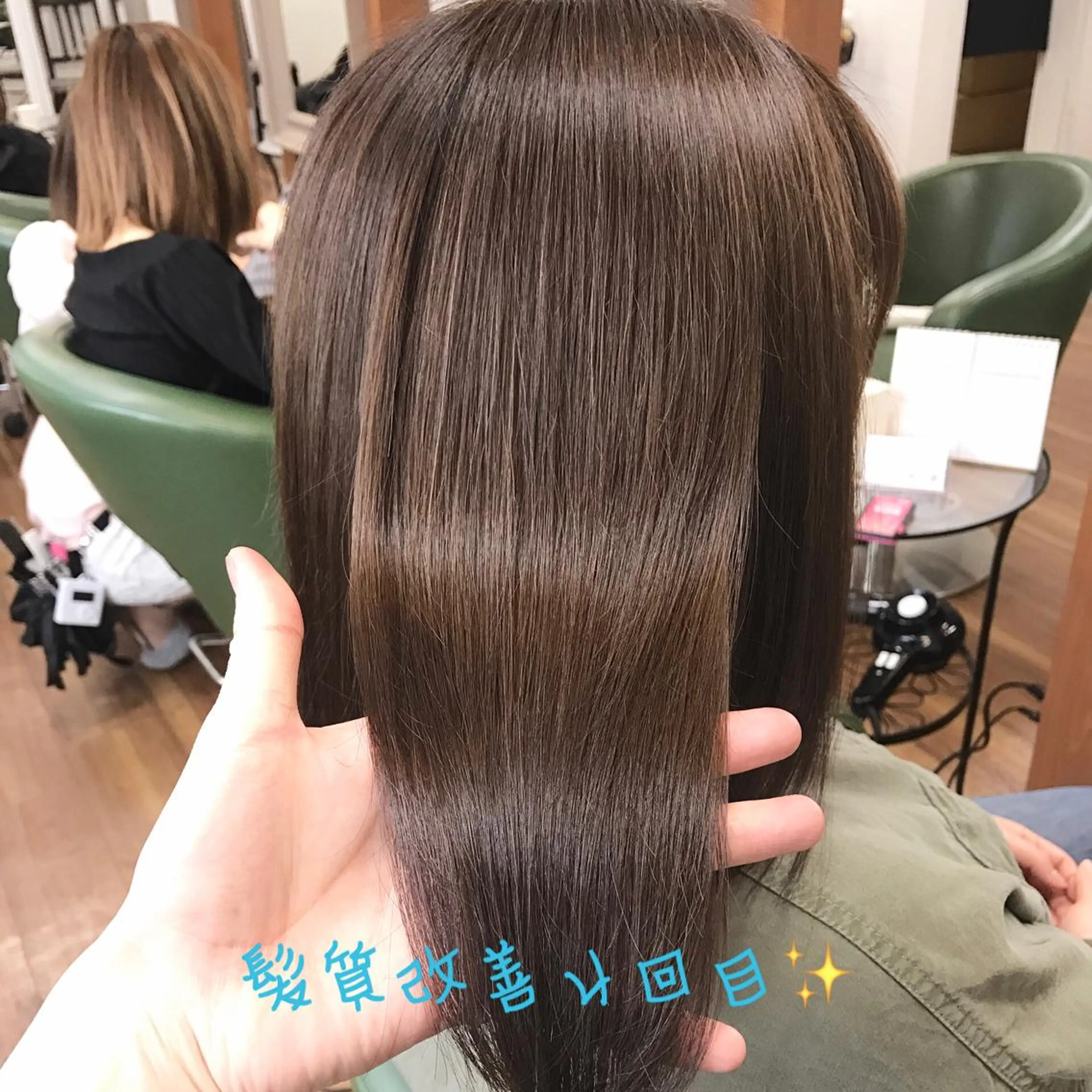 セミロング カラー 髪質改善 courage所属・ASAMI アサミのヘアスタイル