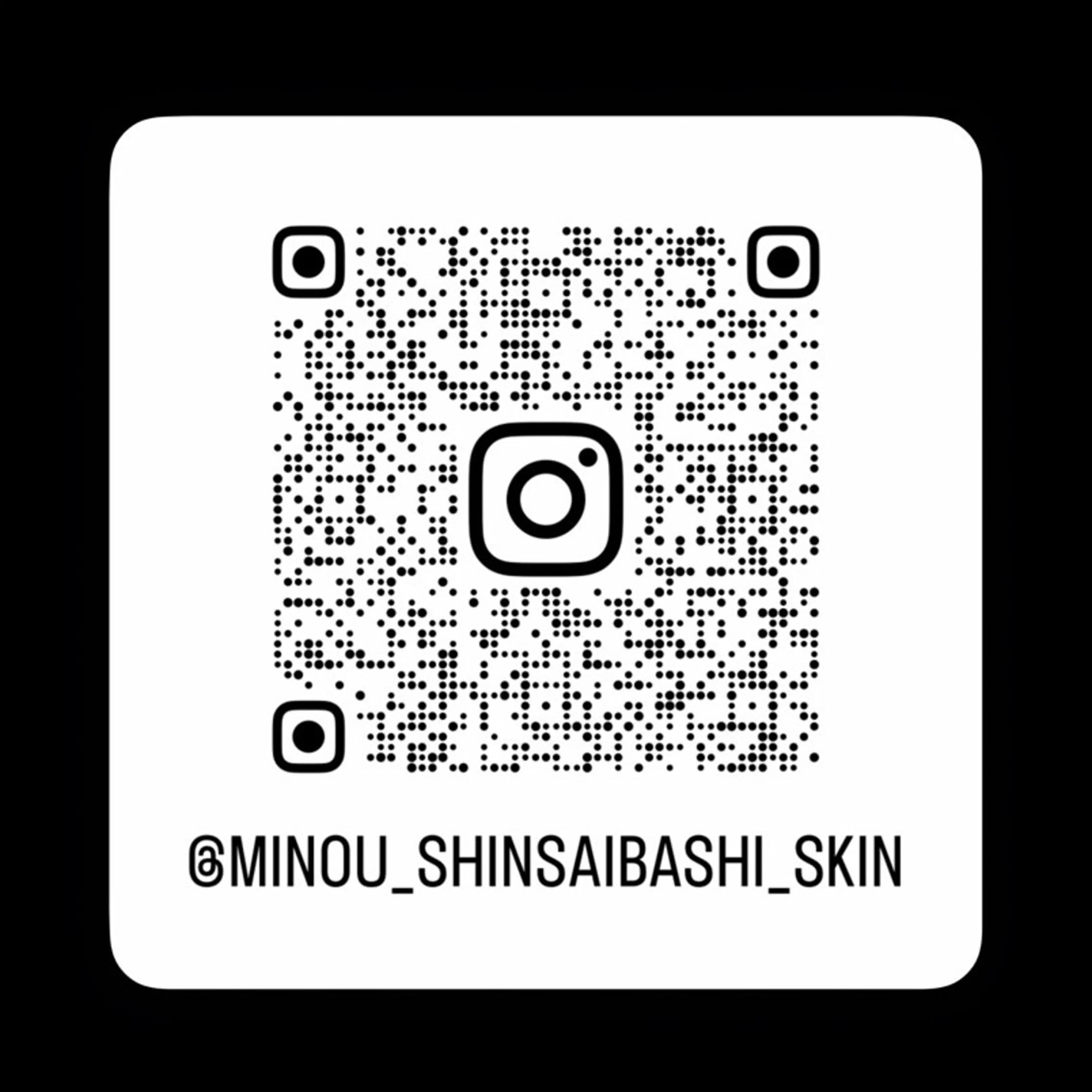 毛穴改善ハーブピーリングMinouミヌ心斎橋所属・今西 彩夢 Minou心斎橋店のエステ・リラクイメージ