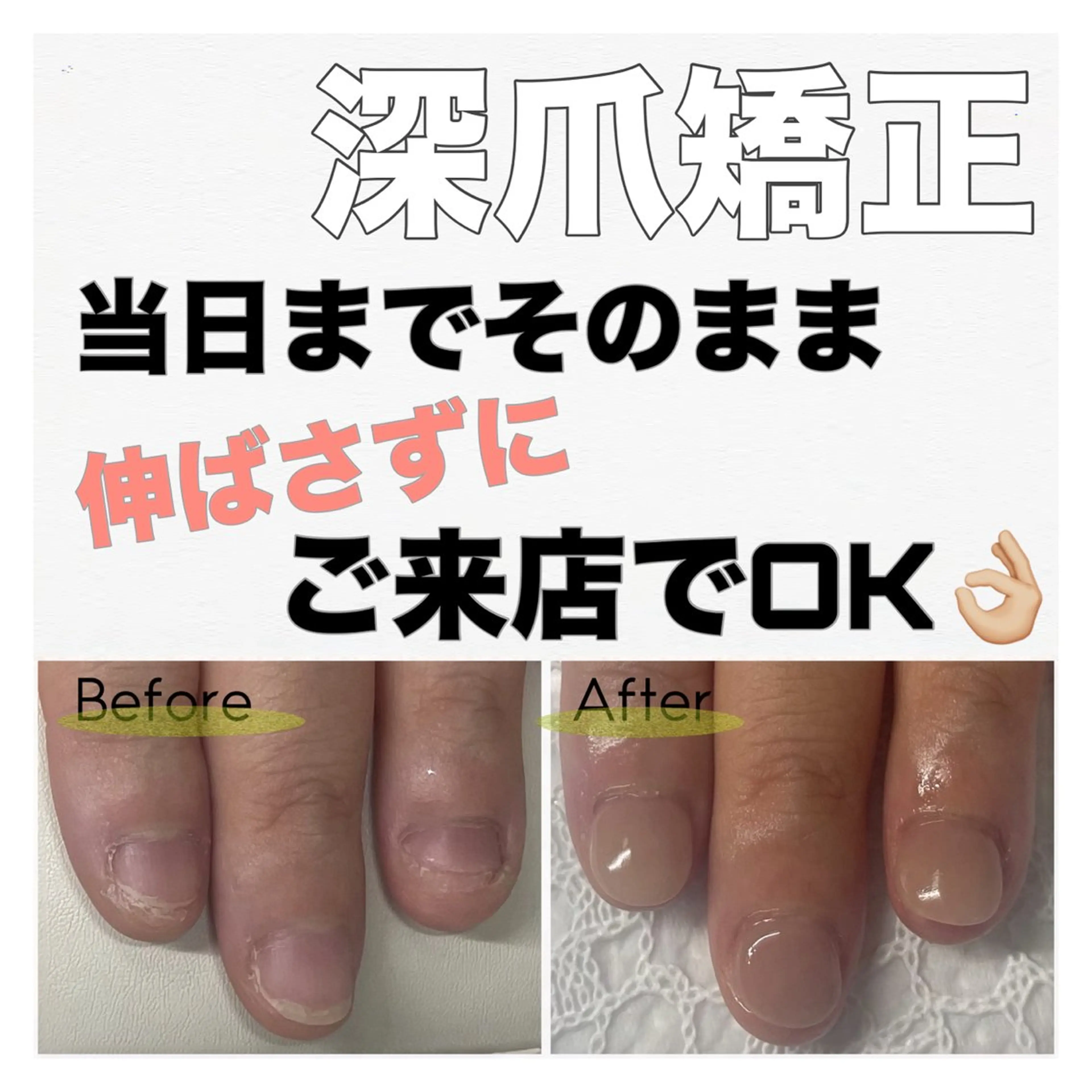 ネイル ハンドネイル ハンドケア nail salon petillantのネイルデザイン