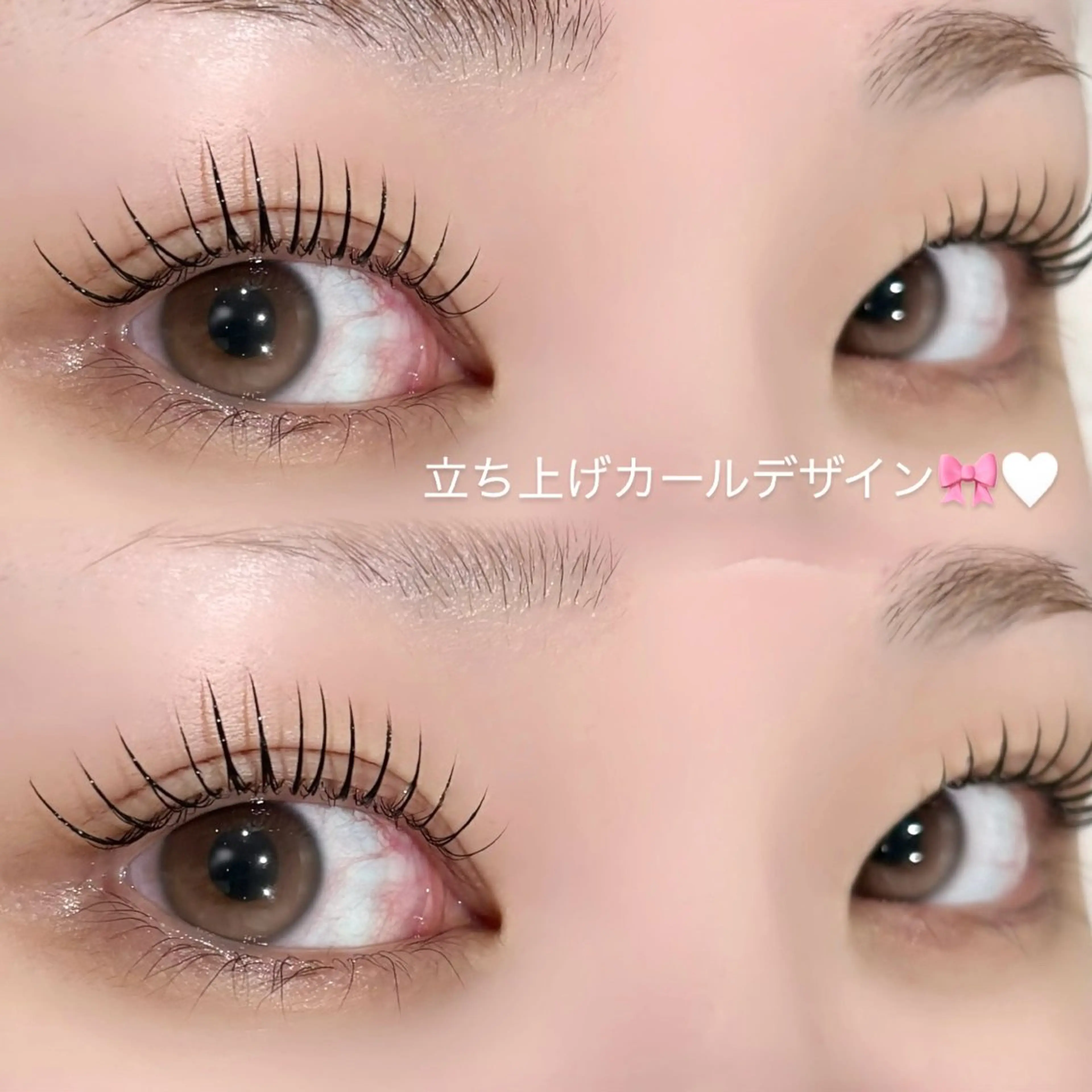 マツエク・マツパ マツパ Garlandeye KOTOHIのマツエク・マツパデザイン