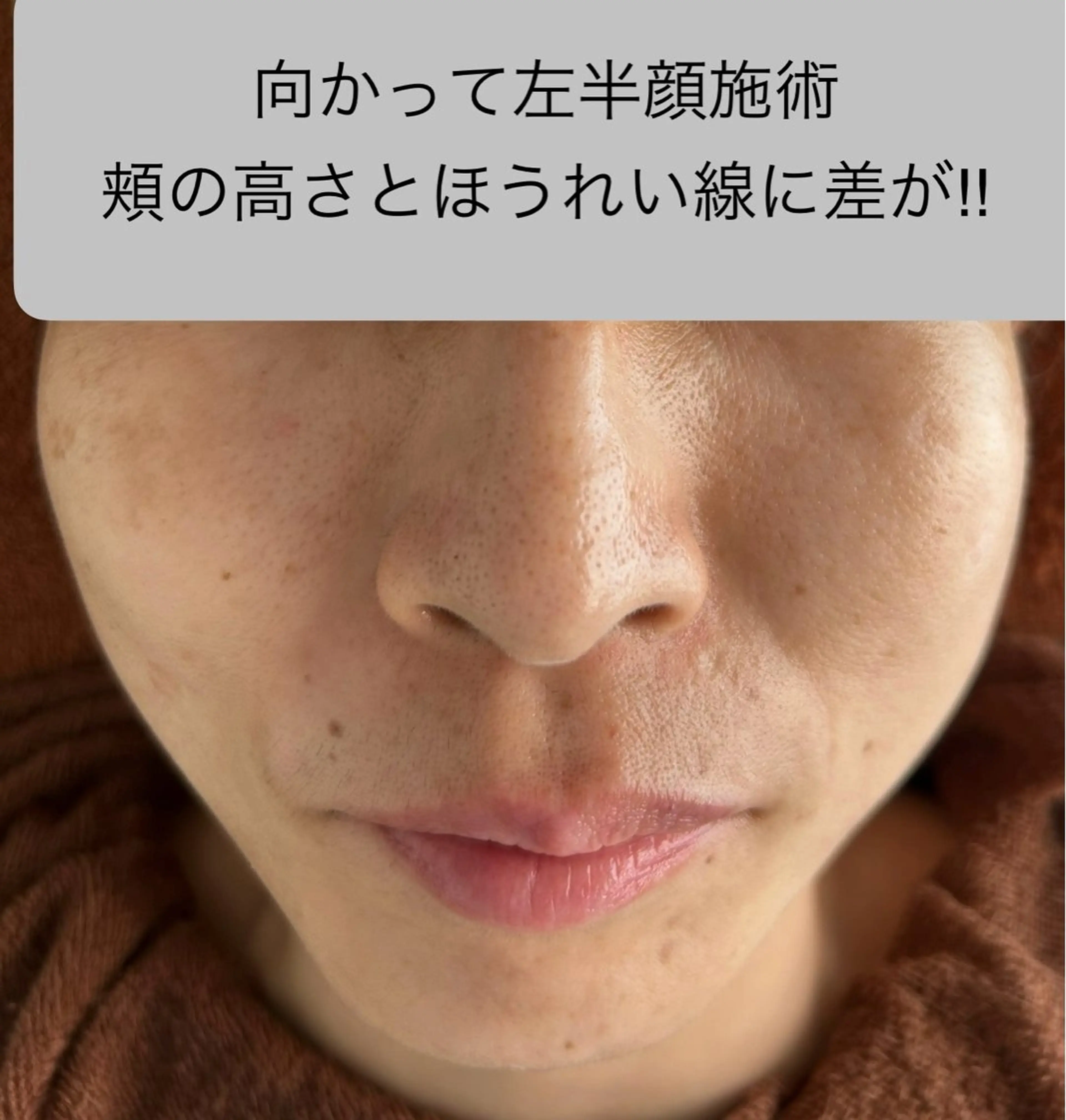 女性専用エステルーム Rerelaリレラのエステ・リラクイメージ