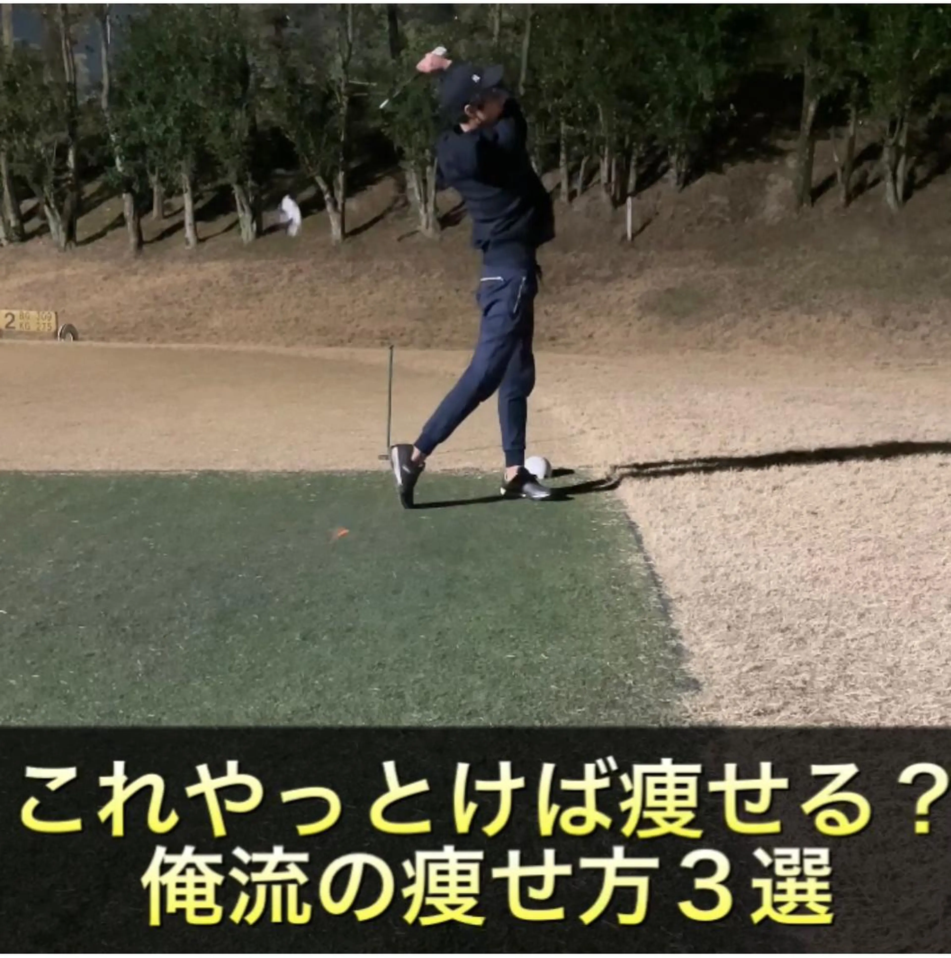 ショート カラー パーマ ヘアアレンジ メンズ キッズ ネイル マツエク・マツパ アイブロウ メンズアイブロウ 眉毛ワックス脱毛 フットネイル メンズネイル 脱毛サロン KAvanceのエステ・リラクイメージ