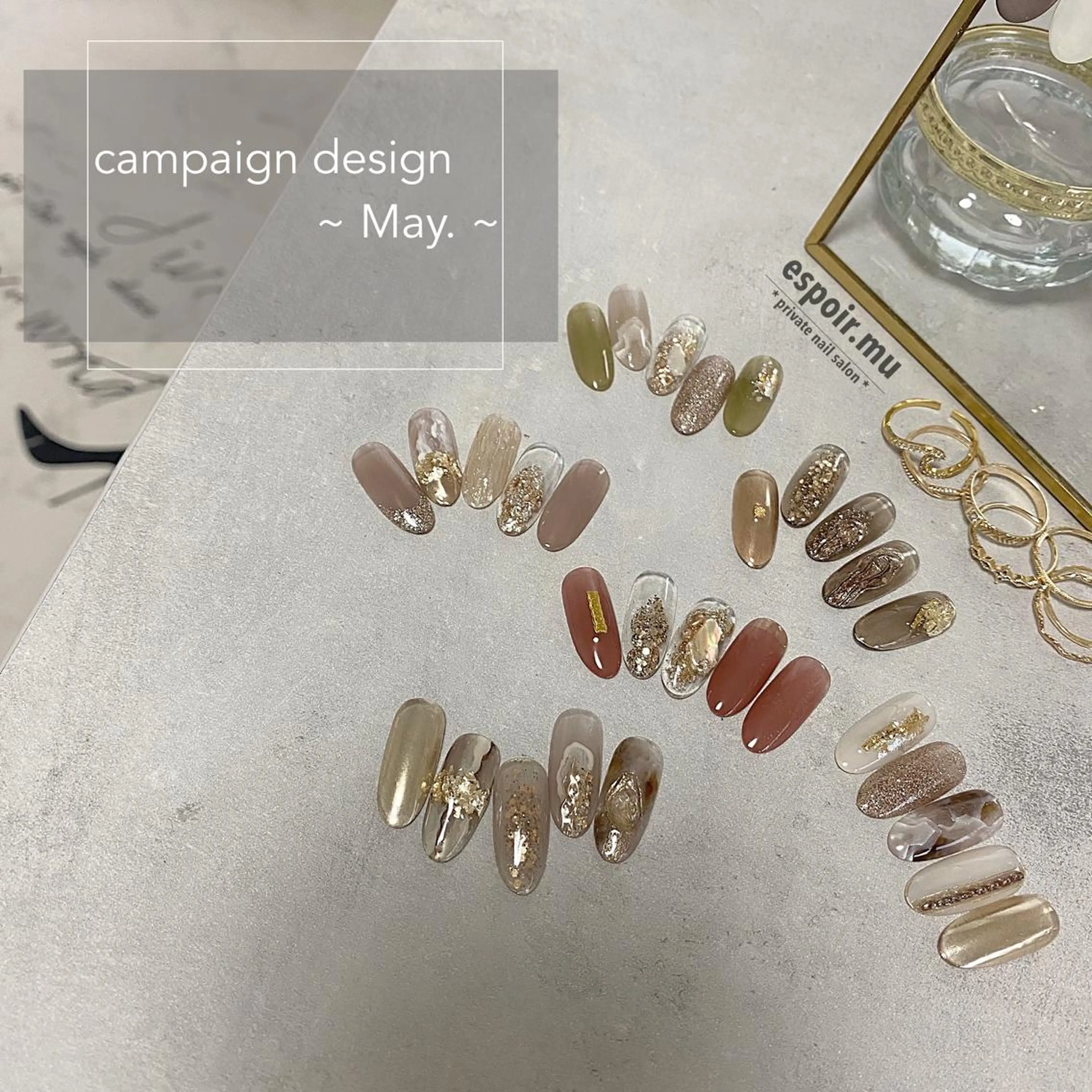 ネイル espoir. muのネイルデザイン