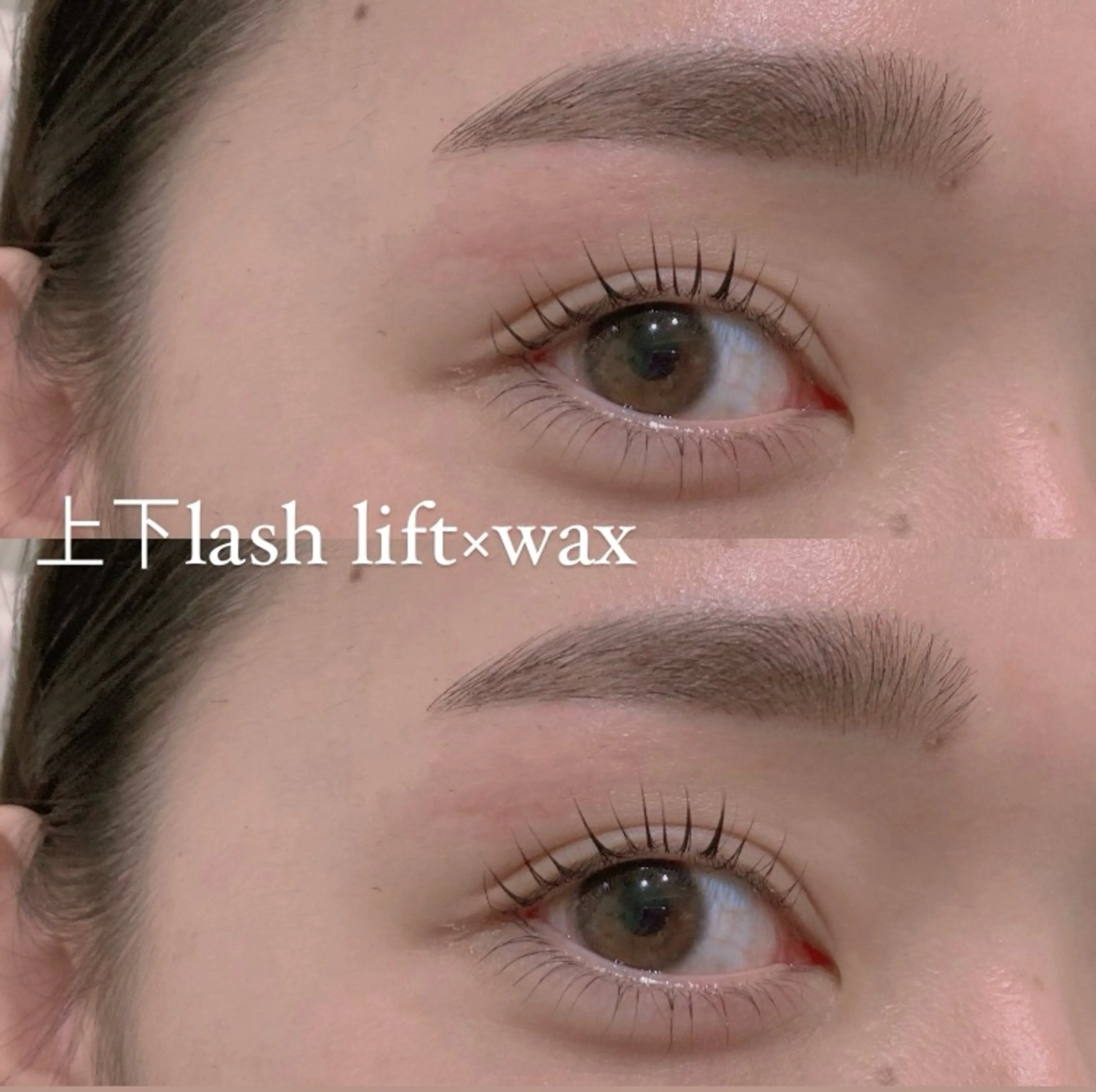 マツエク・マツパ 個室サロンAPiLA 橋本あゆみのマツエク・マツパデザイン