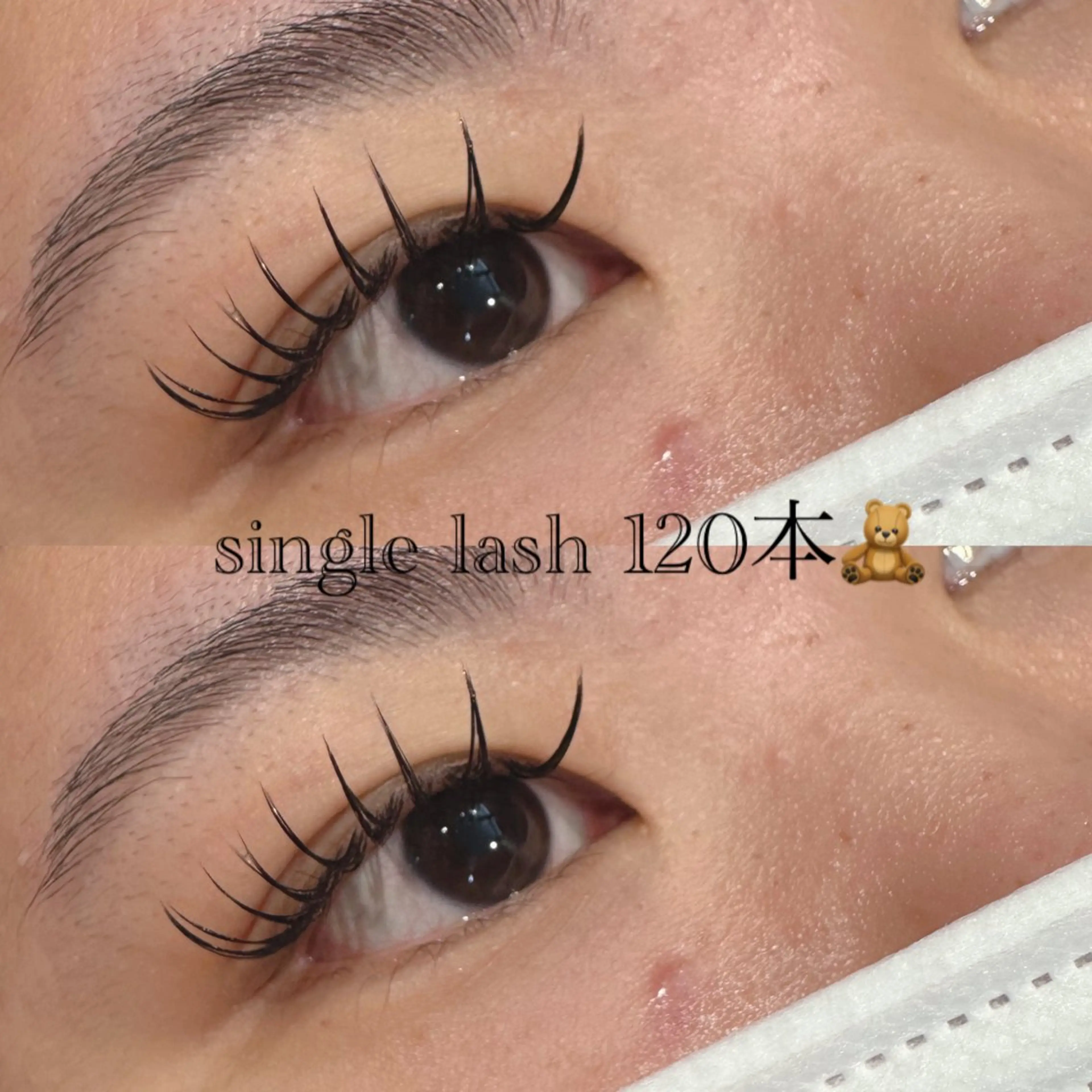 マツエク・マツパ マツエク pixie bob AIRIのマツエク・マツパデザイン