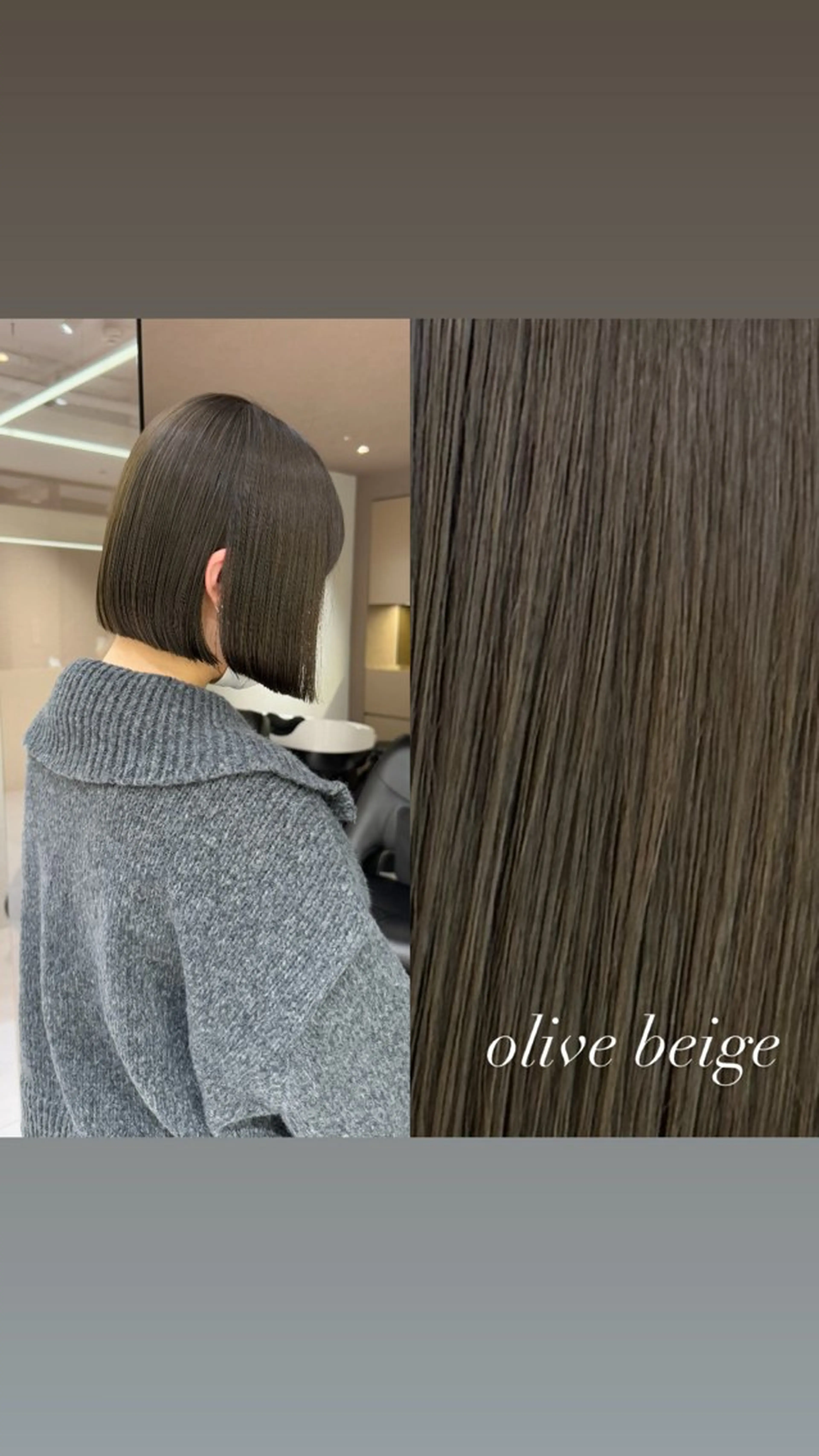 ショート カラー 🎀髪質改善🎀 恵比寿/sayuのヘアスタイル