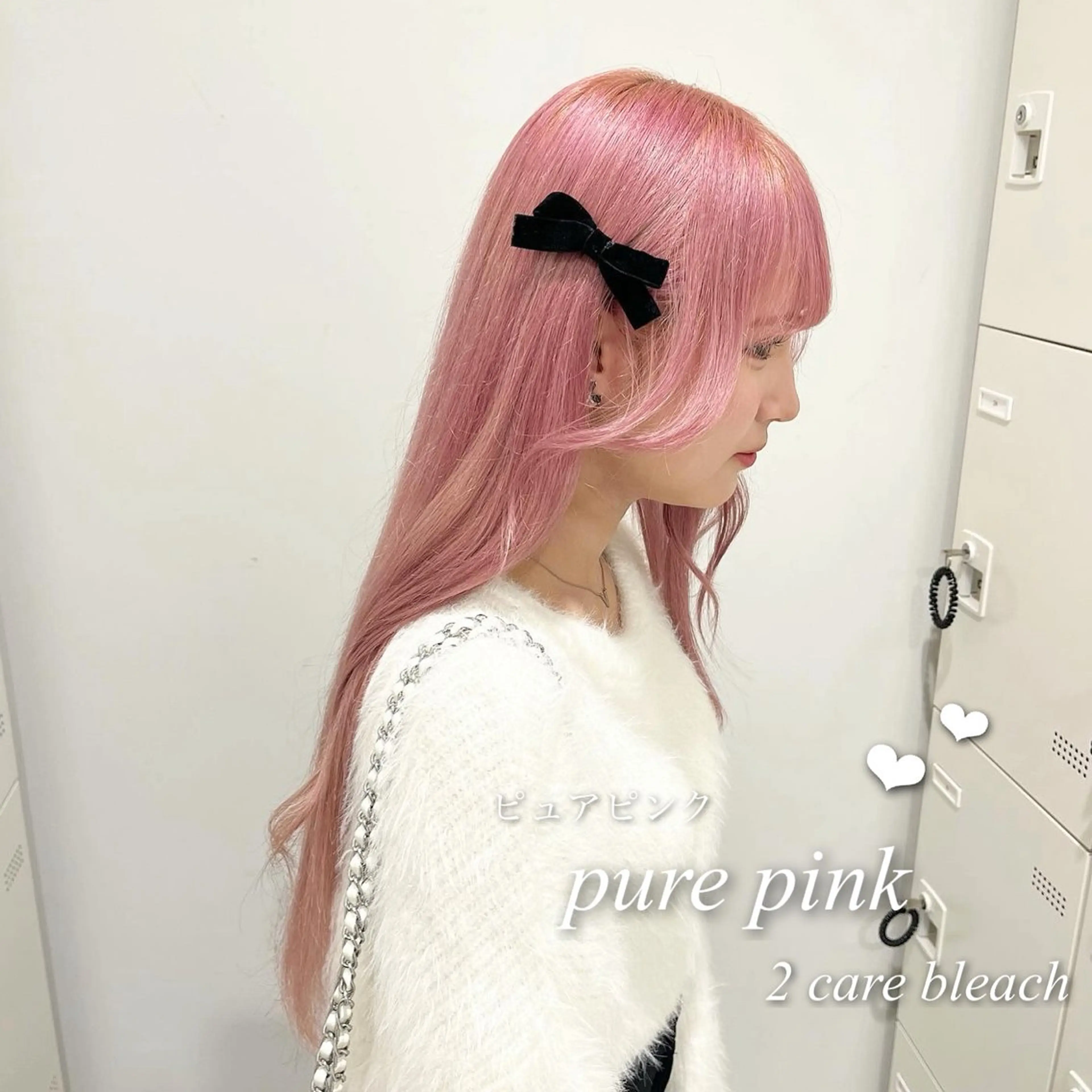 ロング カラー ヘアアレンジ ヘアカラー トリートメント ヘアセット 🎀Girly艶髪カ ラー🎀Harukaのヘアスタイル