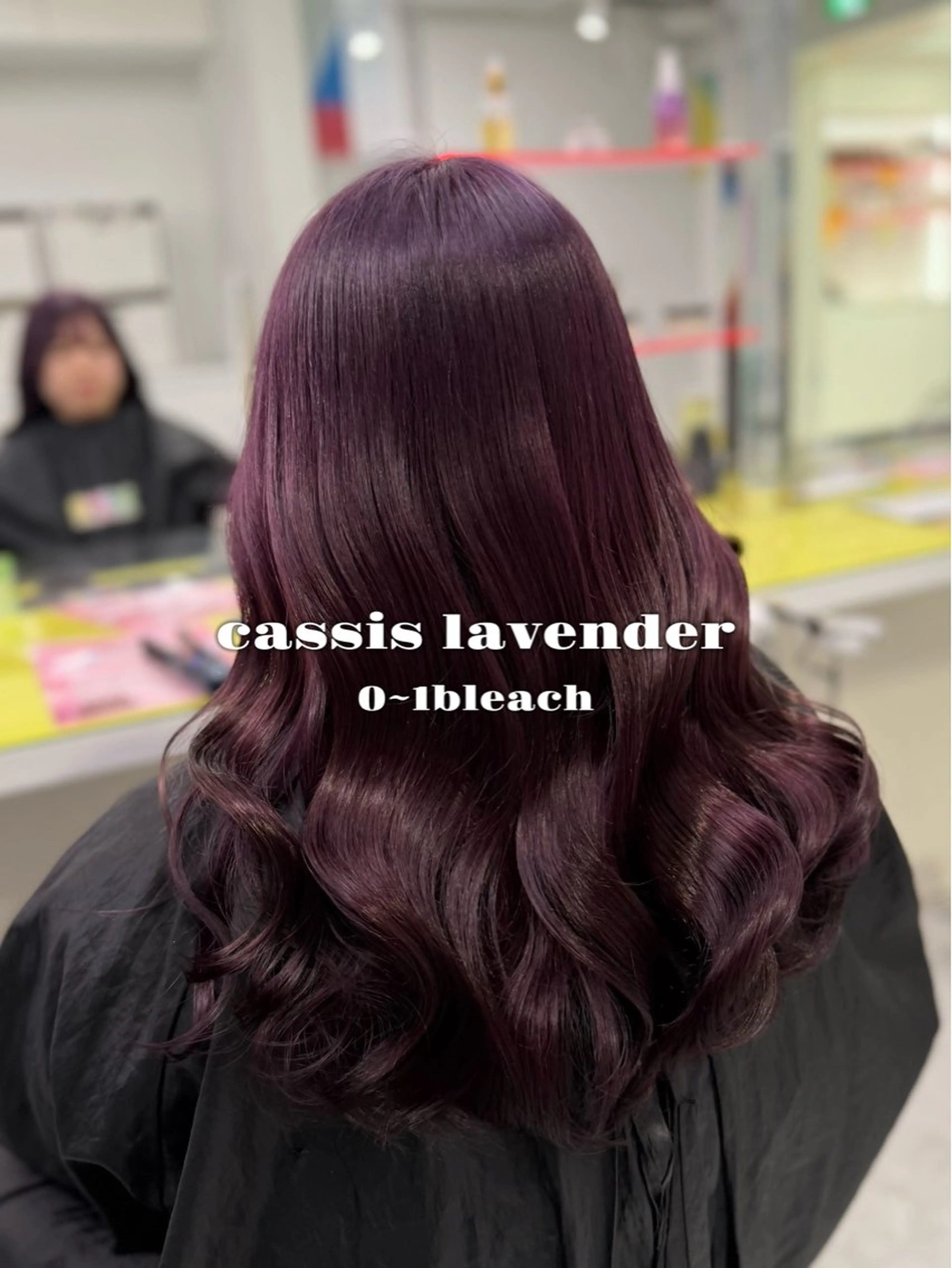 カラー ヘアカラー トリートメント 🌈ブリーチカラー/ MOEKA🦄🫧のヘアスタイル