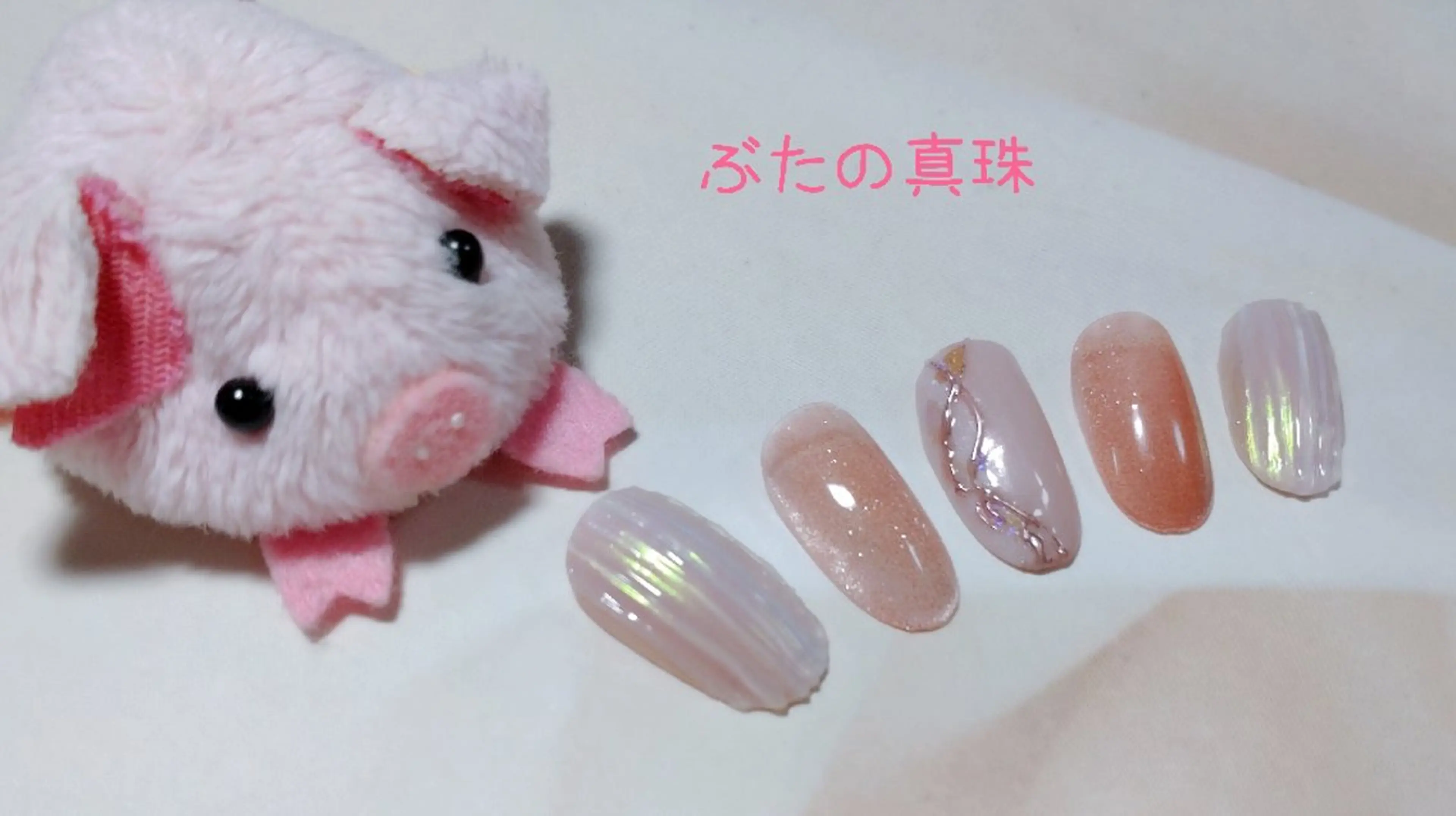 ネイル ハンドネイル 林 珠里のネイルデザイン