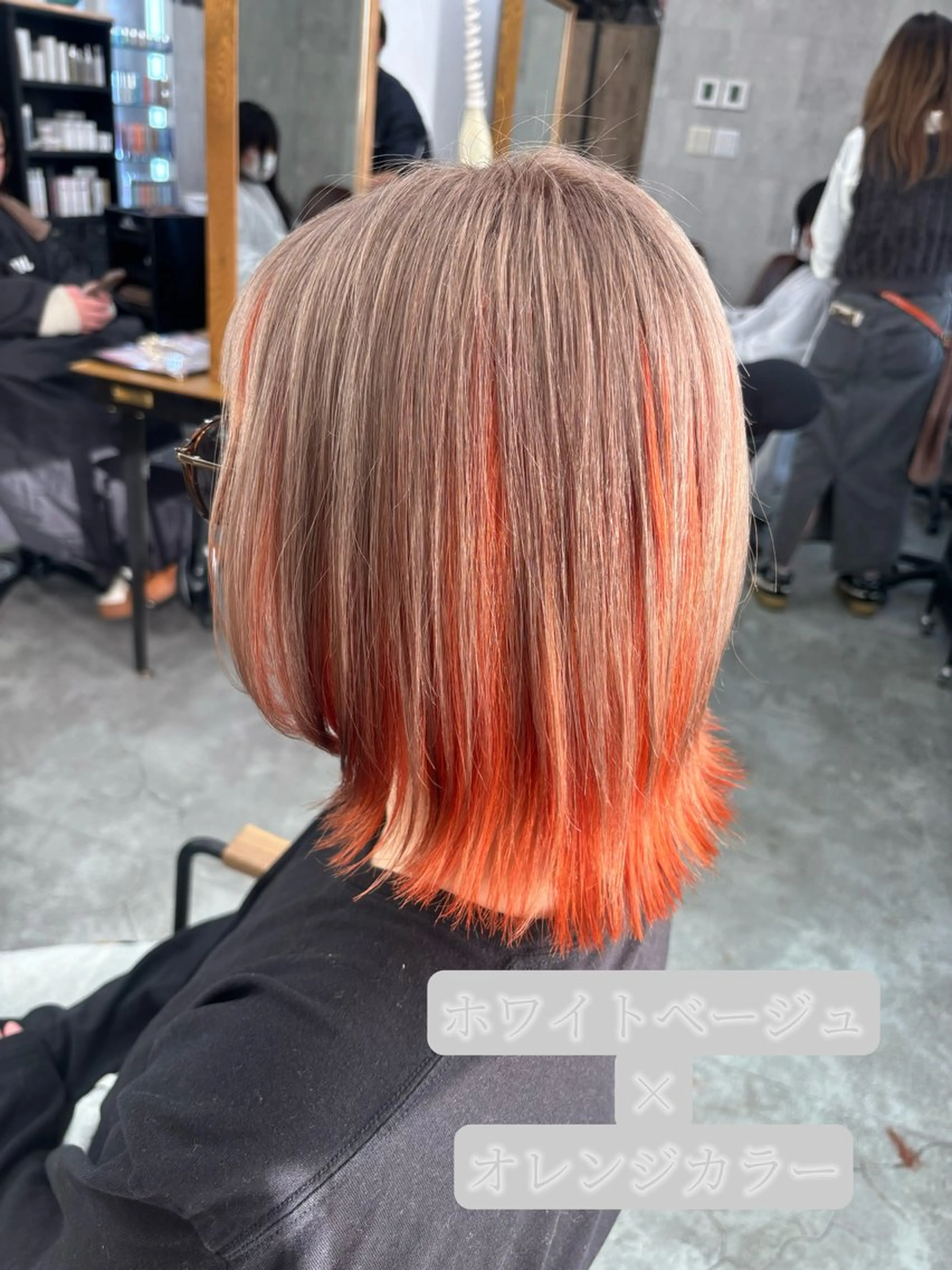 ミディアム ヘアカラー 市毛 結菜のヘアスタイル