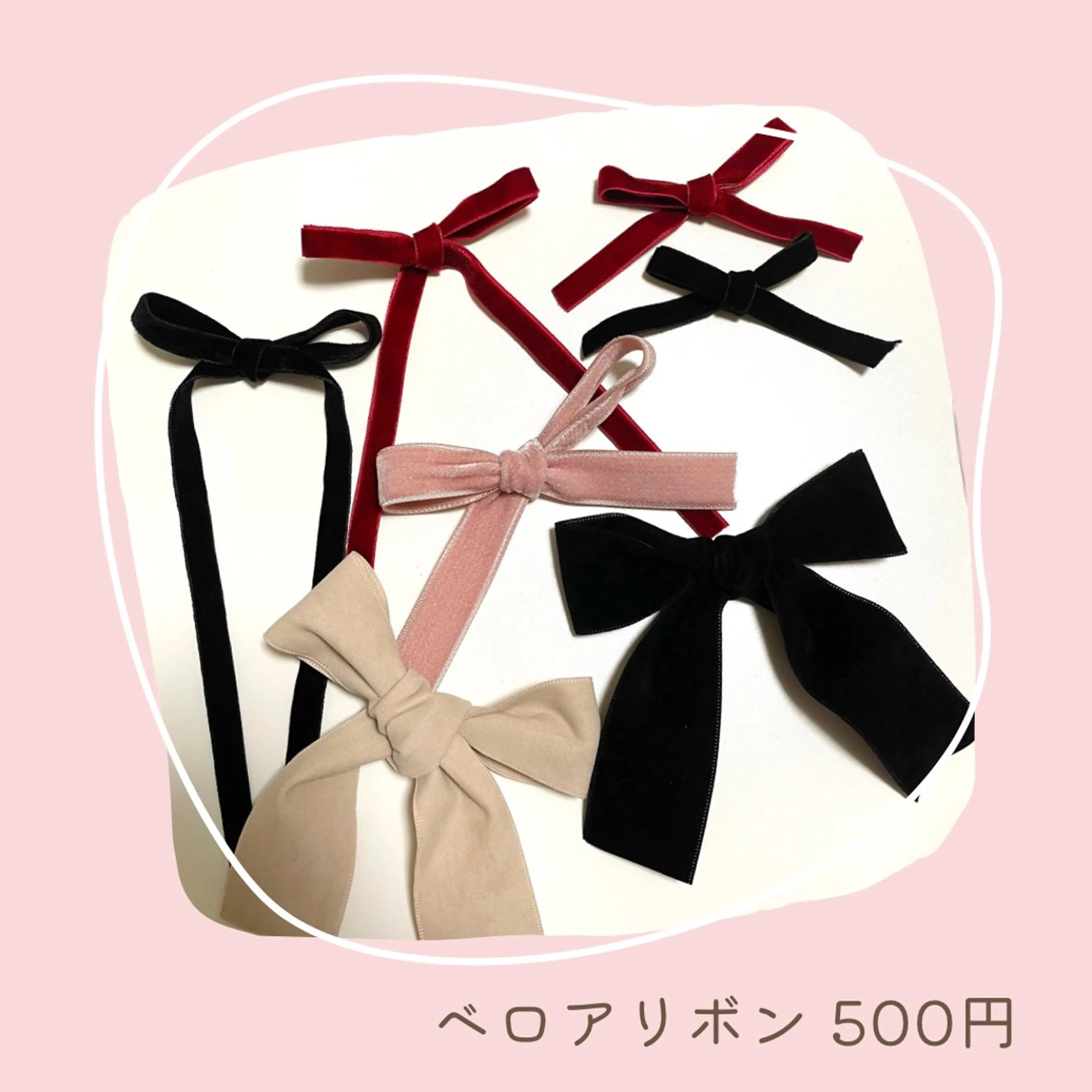 ヘアアレンジ ヘアセット イーチブライト EachBrightのその他イメージ