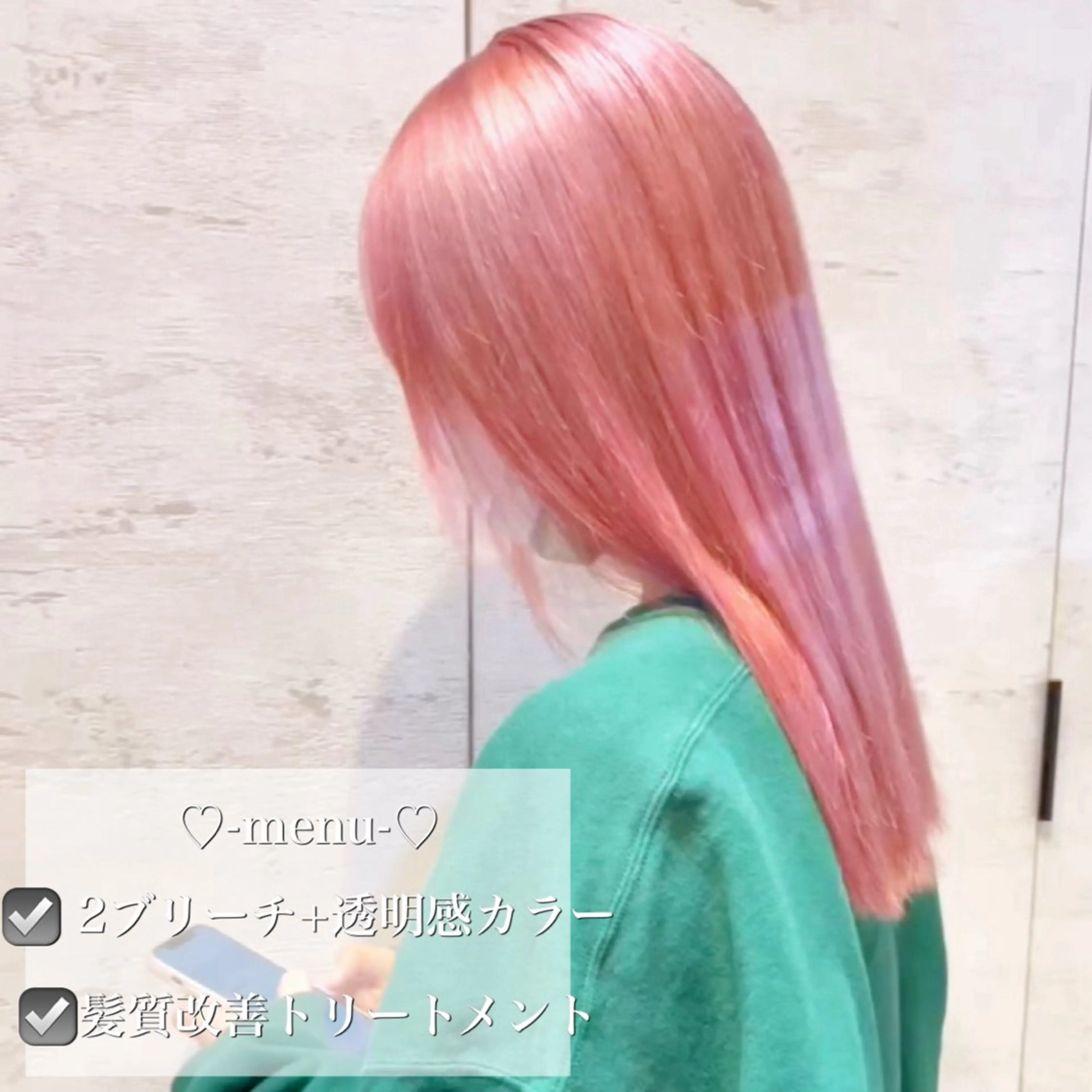 セミロング 韓国カット/透明感 カラー/NANAMIのヘアスタイル