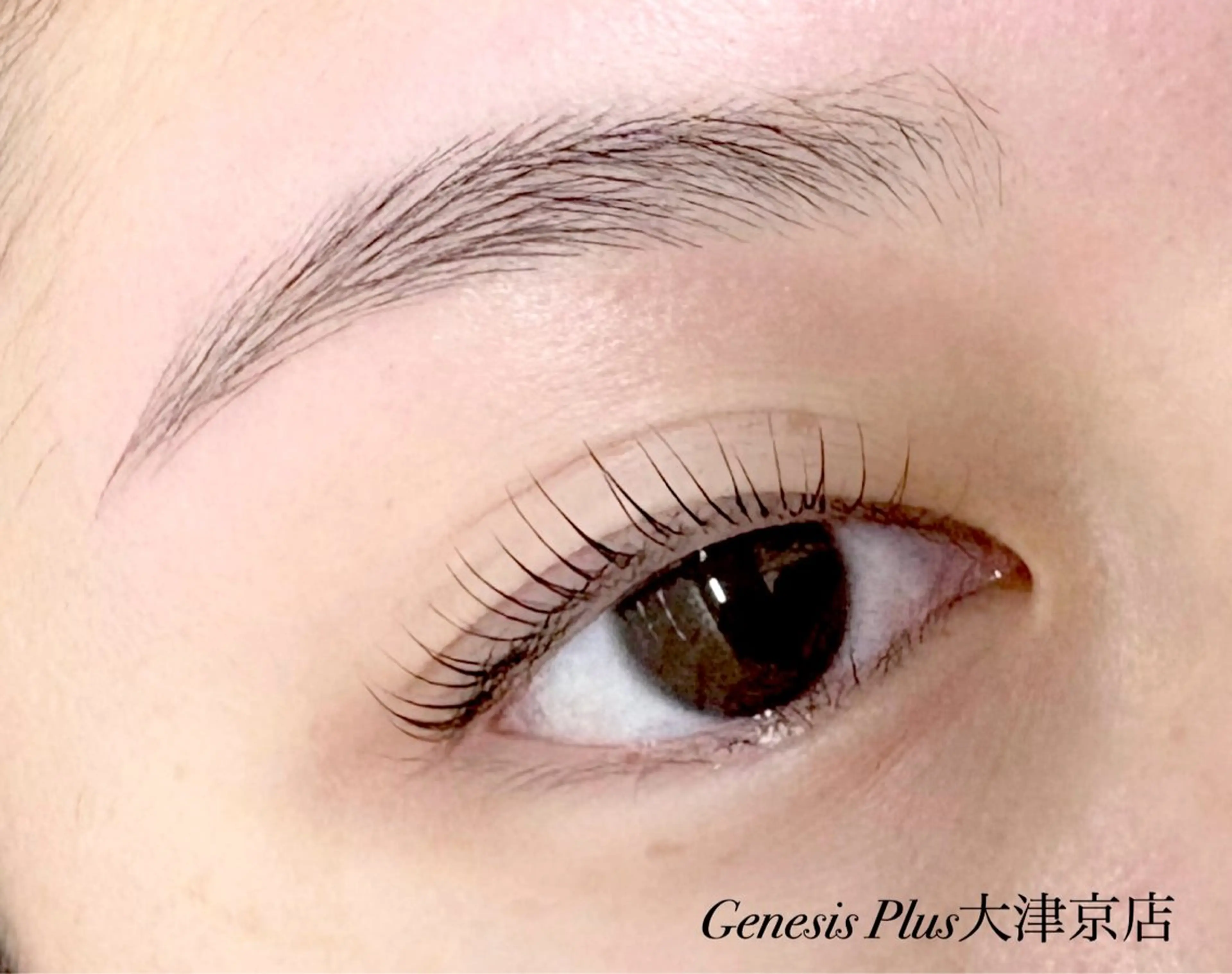 マツエク・マツパ 一重×まつ毛パーマ Genesis Plus大津京店のネイルデザイン