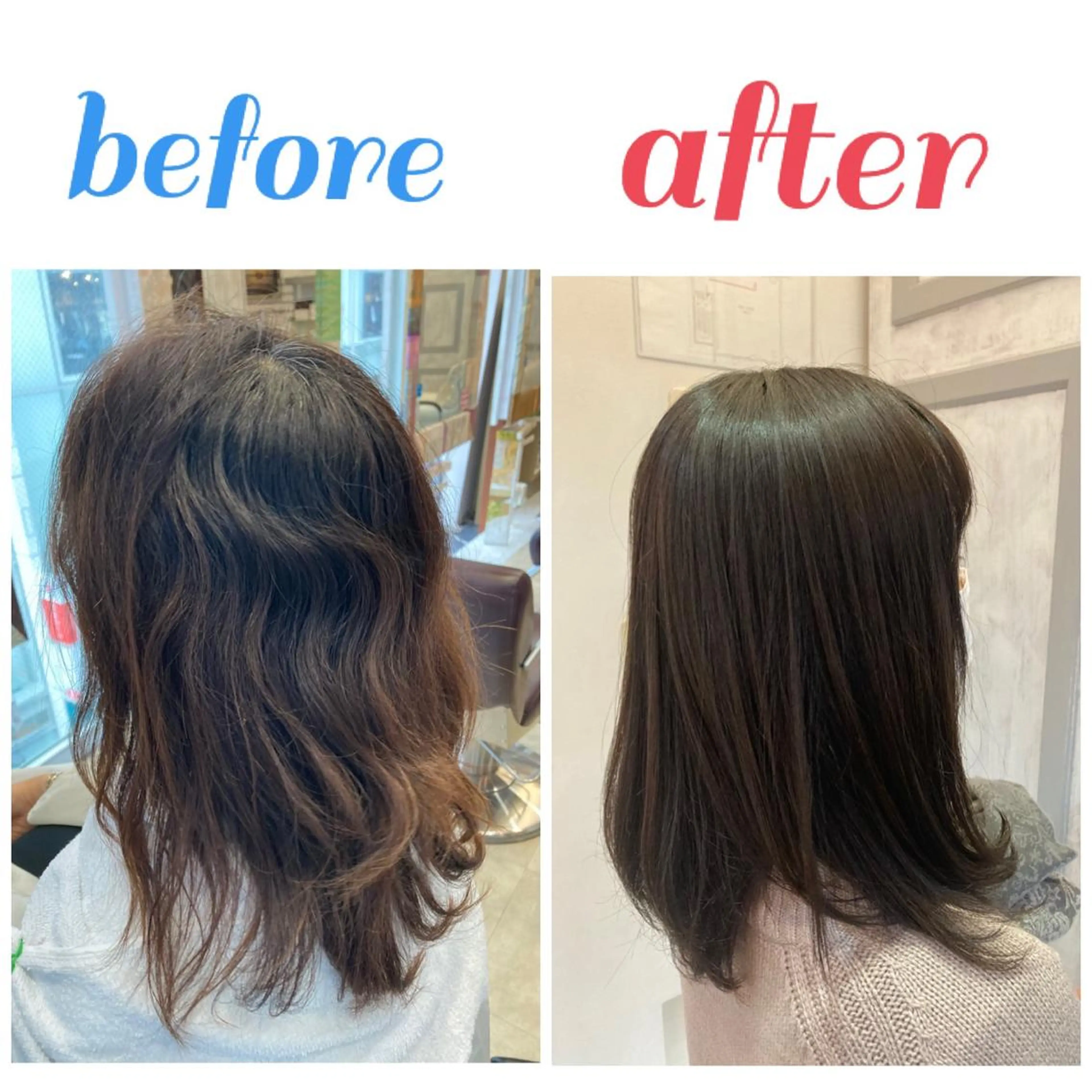 ロング 縮毛矯正 GOSSIP信国 瑞絵のヘアスタイル